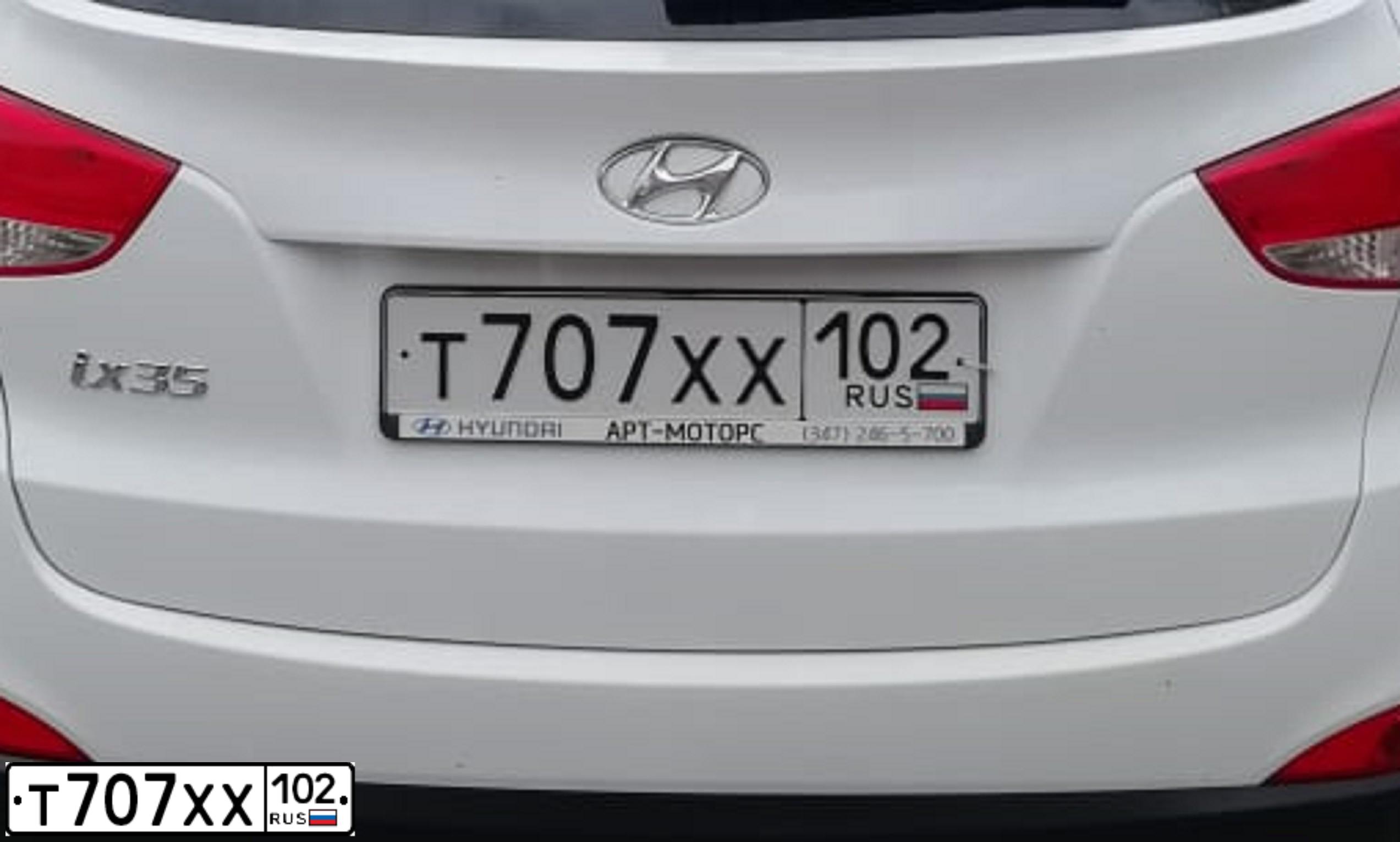 Фото автомобиля HYUNDAI IX35, 2014 — госномер Т652УМ72. Цвет: БЕЛЫЙ