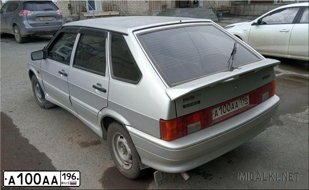 Фото автомобиля FORD FOCUS, 2010 — госномер С748ХТ196. Цвет: Темно-синий