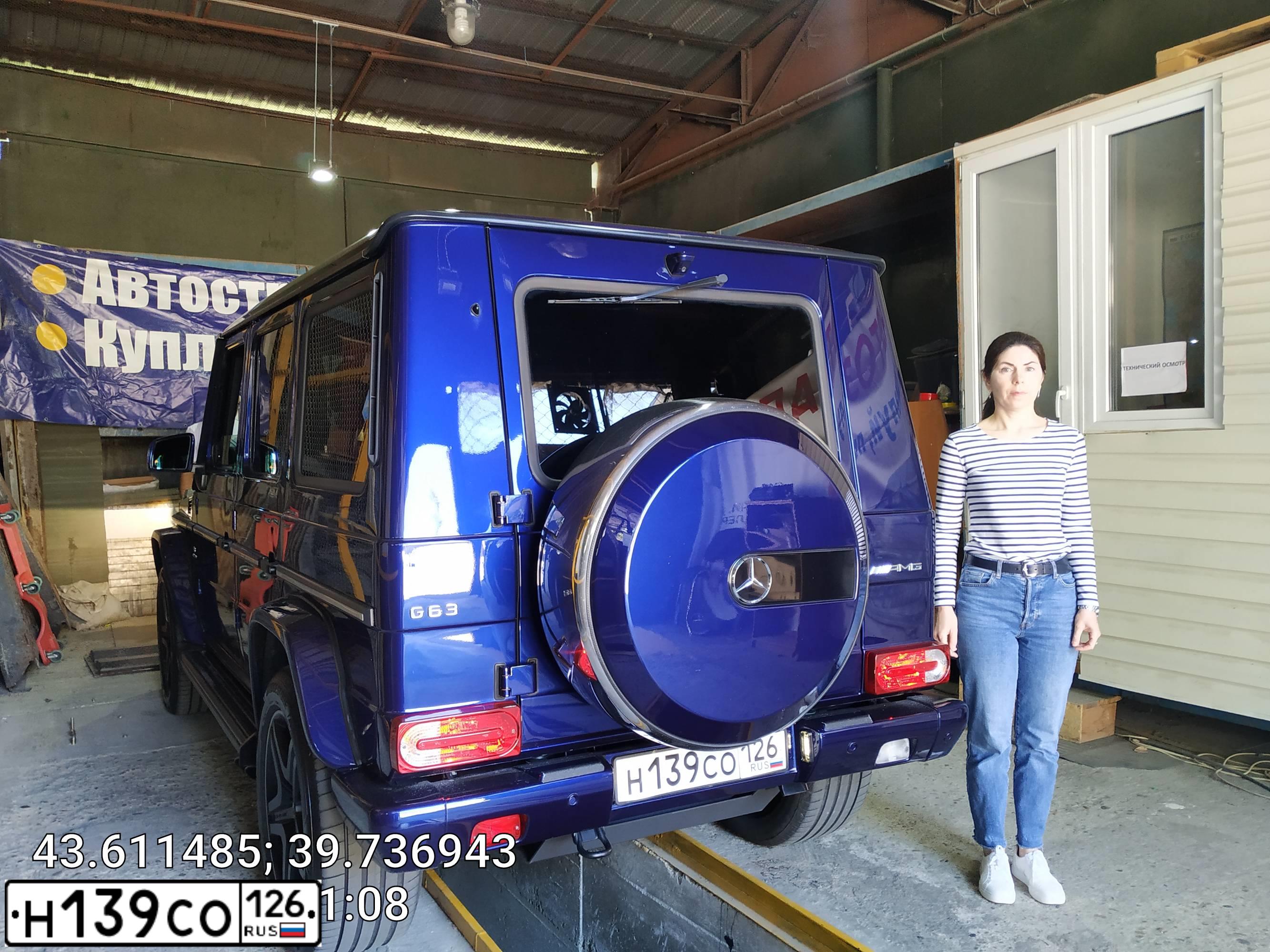 Фото автомобиля MERCEDES G-KLASSE, 2014 — госномер А111СТ777. Цвет: синий