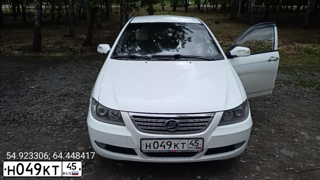 Фото автомобиля LIFAN SOLANO, 2013 — госномер У228ОВ45. Цвет: Белый