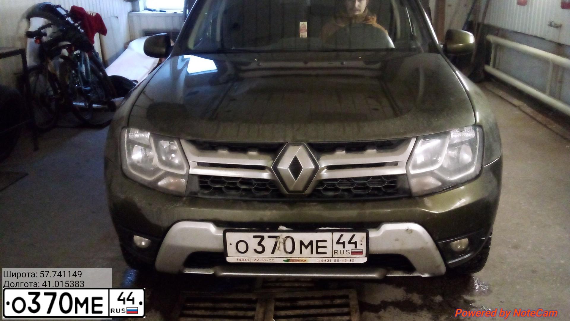 Фото автомобиля RENAULT DUSTER, 2017 — госномер О370МЕ44. Цвет: ЗЕЛЕНЫЙ