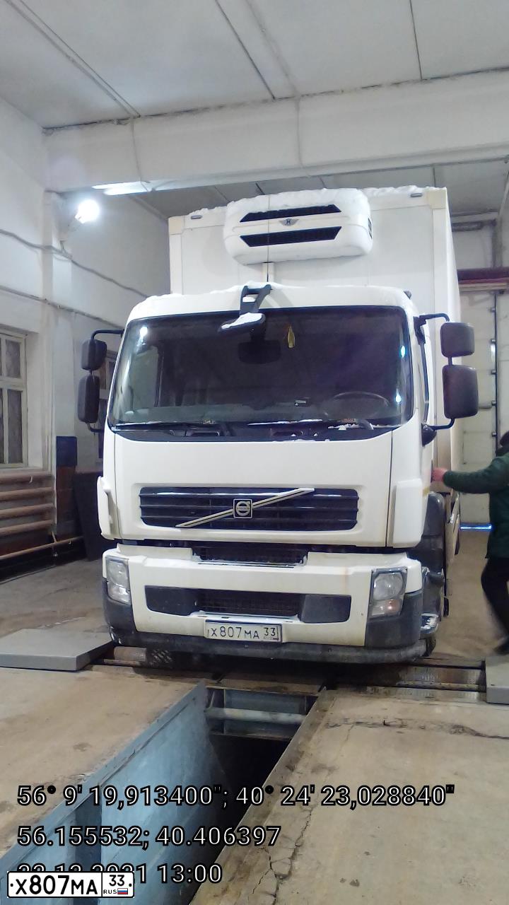 Фото автомобиля VOLVO SERIE FE, 2011 — госномер Х807МА33. Цвет: Белый