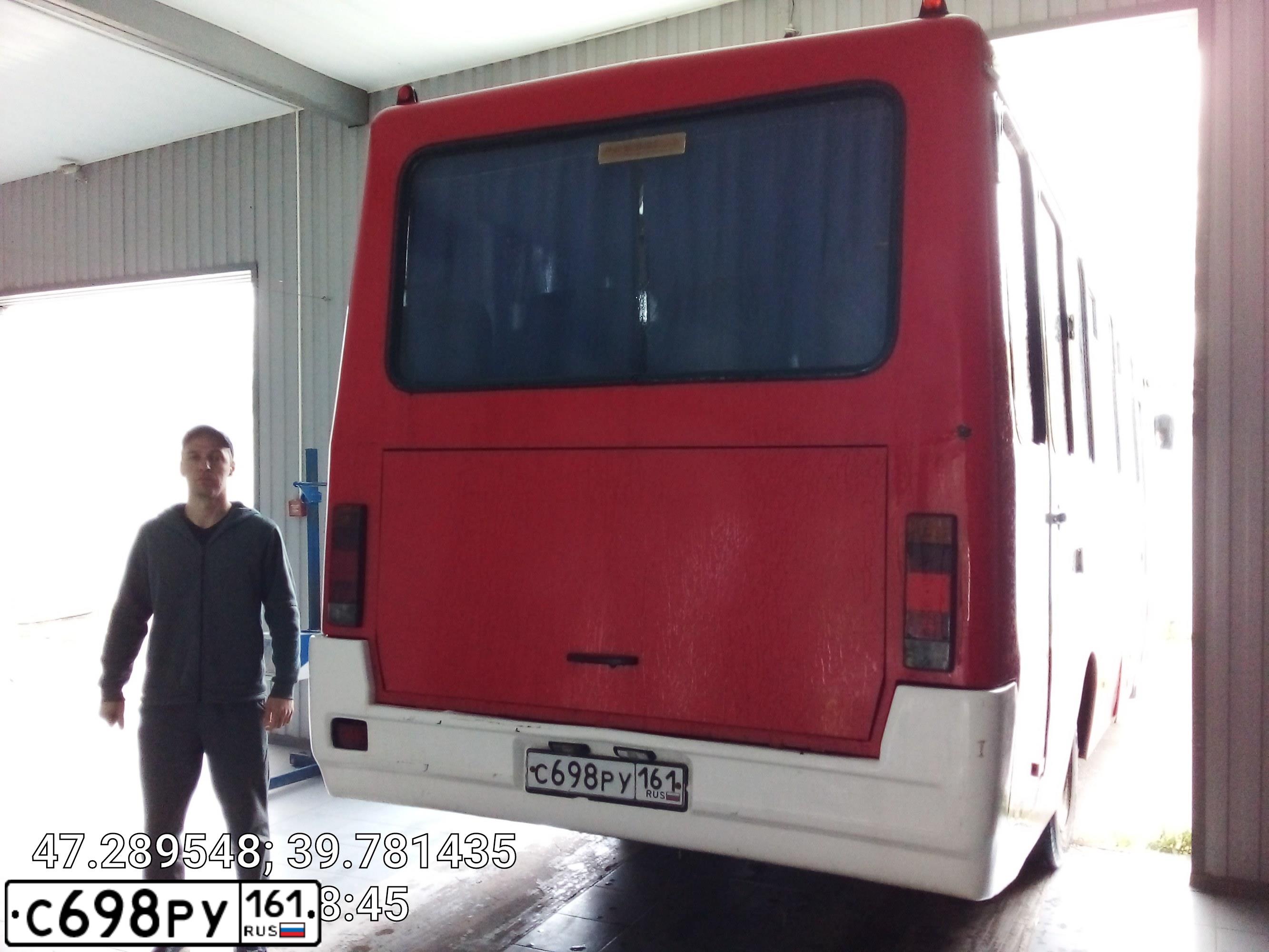 Фото автомобиля BZKT BAZ A079 ETALON, 2010 — госномер С699РУ161. Цвет: Белый
