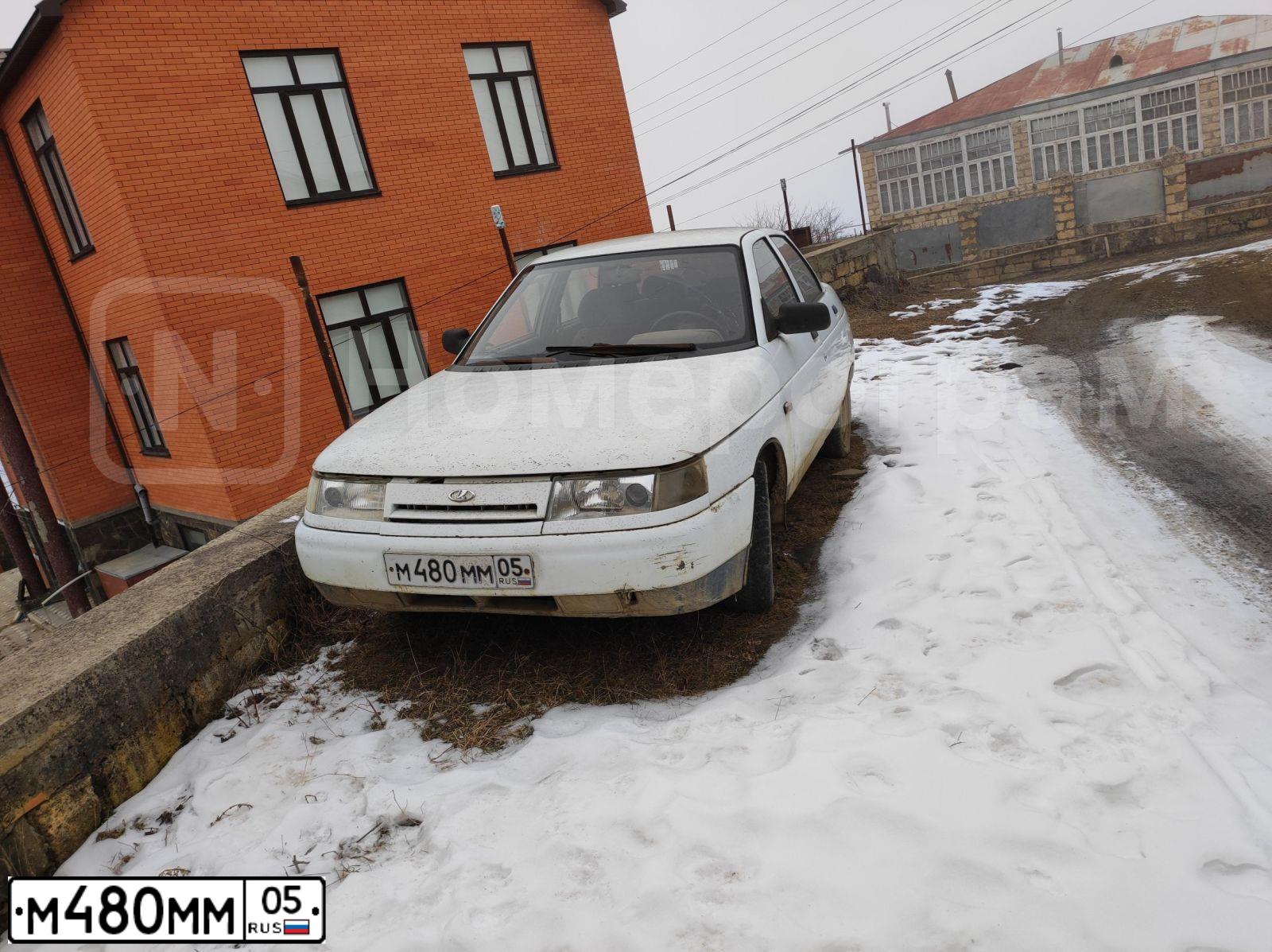 Фото автомобиля LADA 2110, 2001 — госномер М480ММ05. Цвет: ЯРКО-БЕЛЫЙ