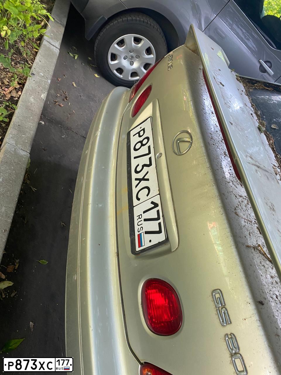 Фото автомобиля LEXUS GS, 2001 — госномер Р873ХС177. Цвет: СЕРЫЙ