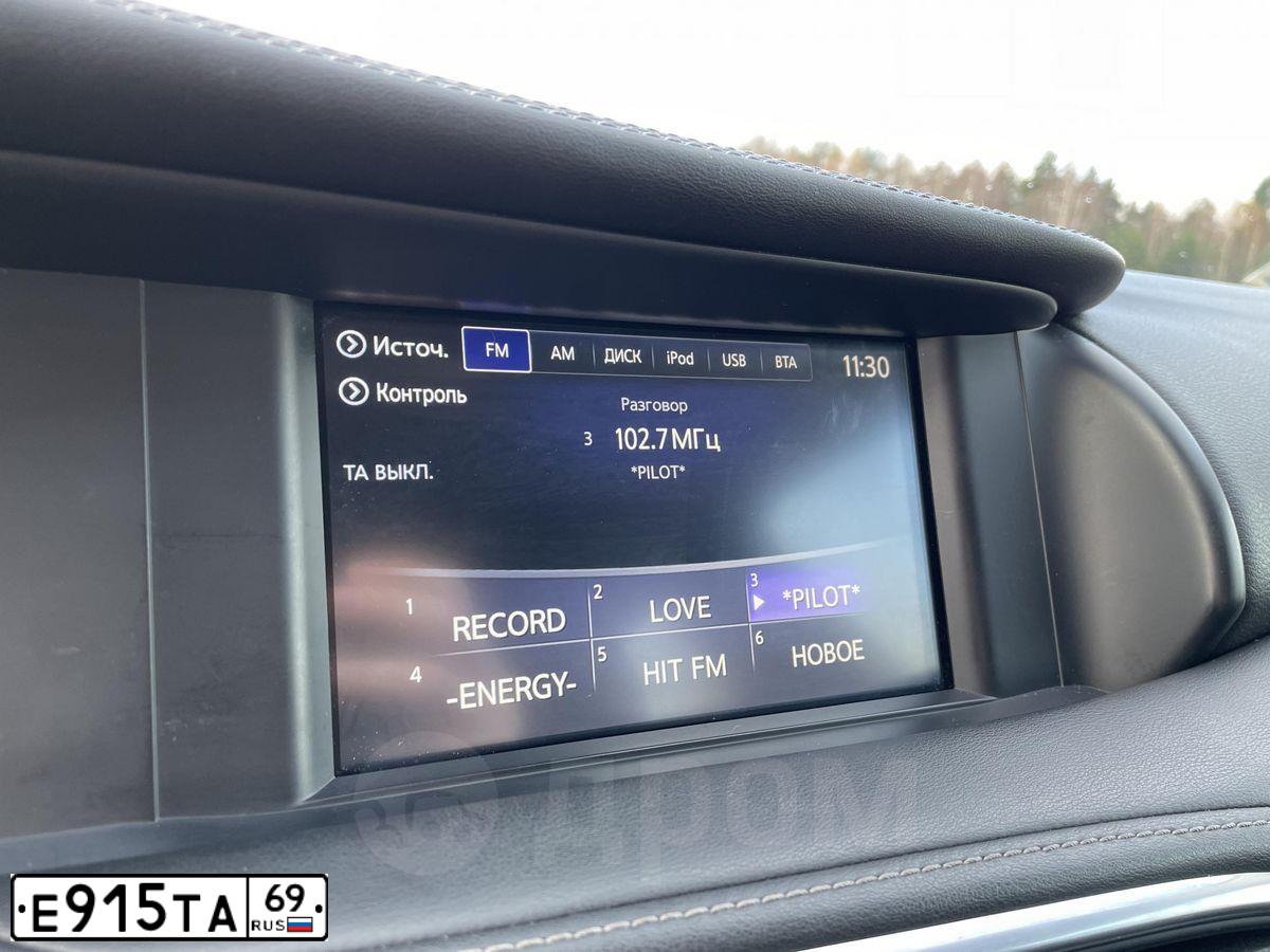 Фото автомобиля INFINITI Q30, 2017 — госномер У762УМ69