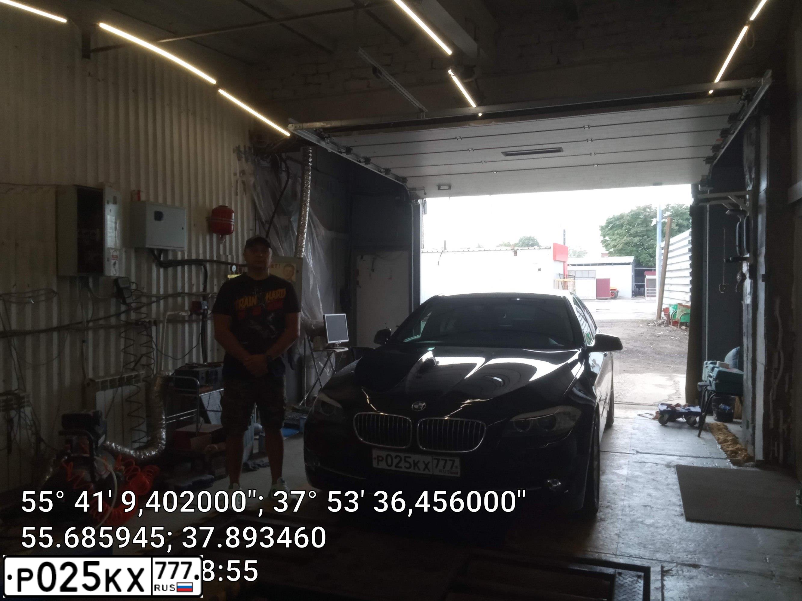 Фото автомобиля BMW SERIE 5, 2013 — госномер Х868АТ550. Цвет: ЧЕРНЫЙ
