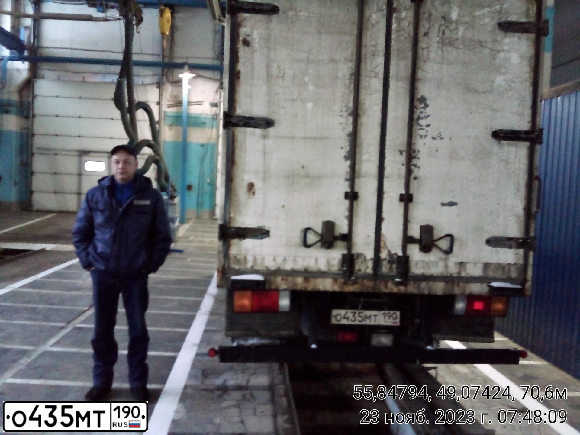 Фото автомобиля HYUNDAI MIGHTY, 2011 — госномер О435МТ190. Цвет: Белый