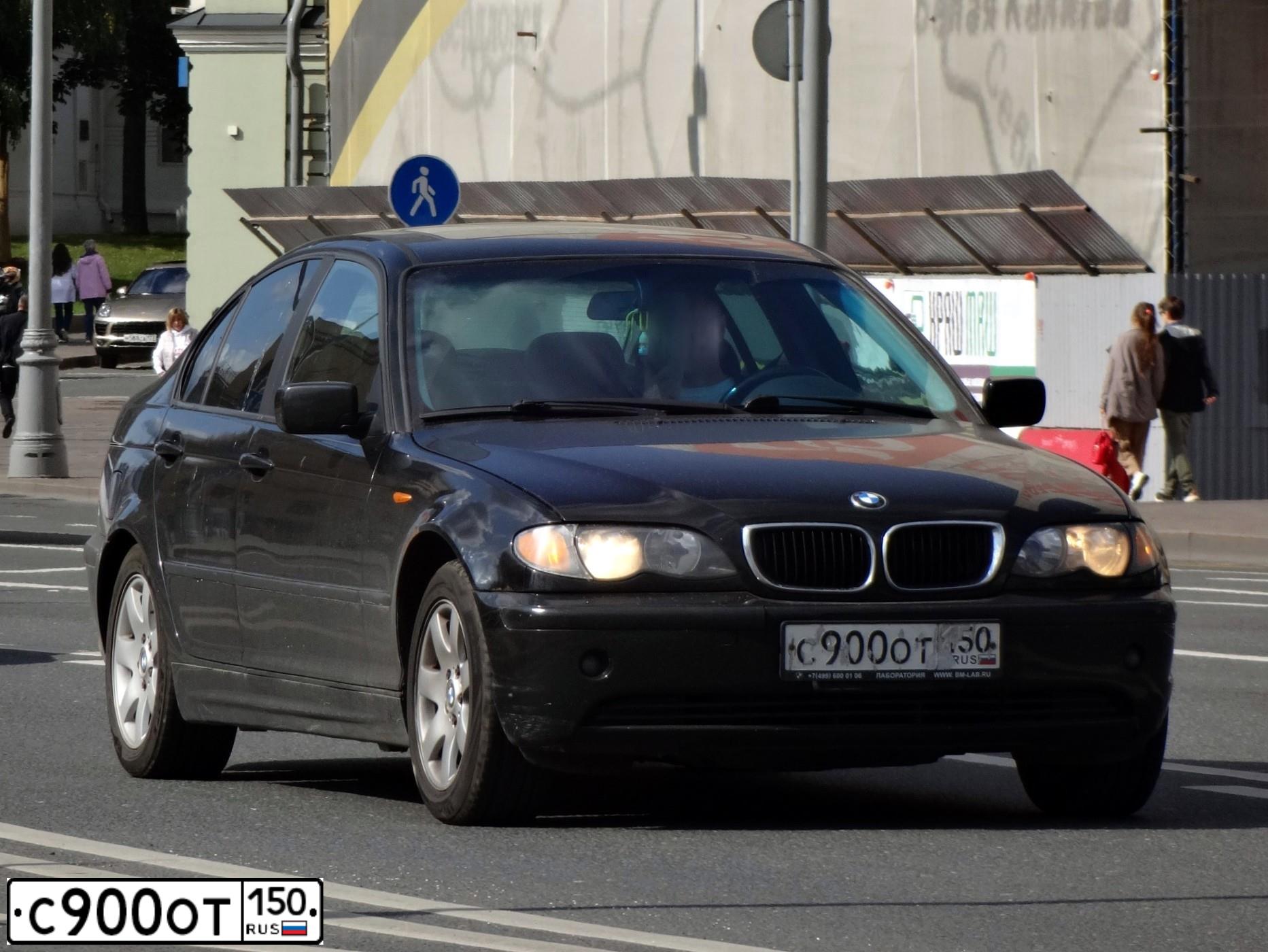 Фото автомобиля BMW SERIE 3, 2002 — госномер С900ОТ150. Цвет: ЧЕРНЫЙ