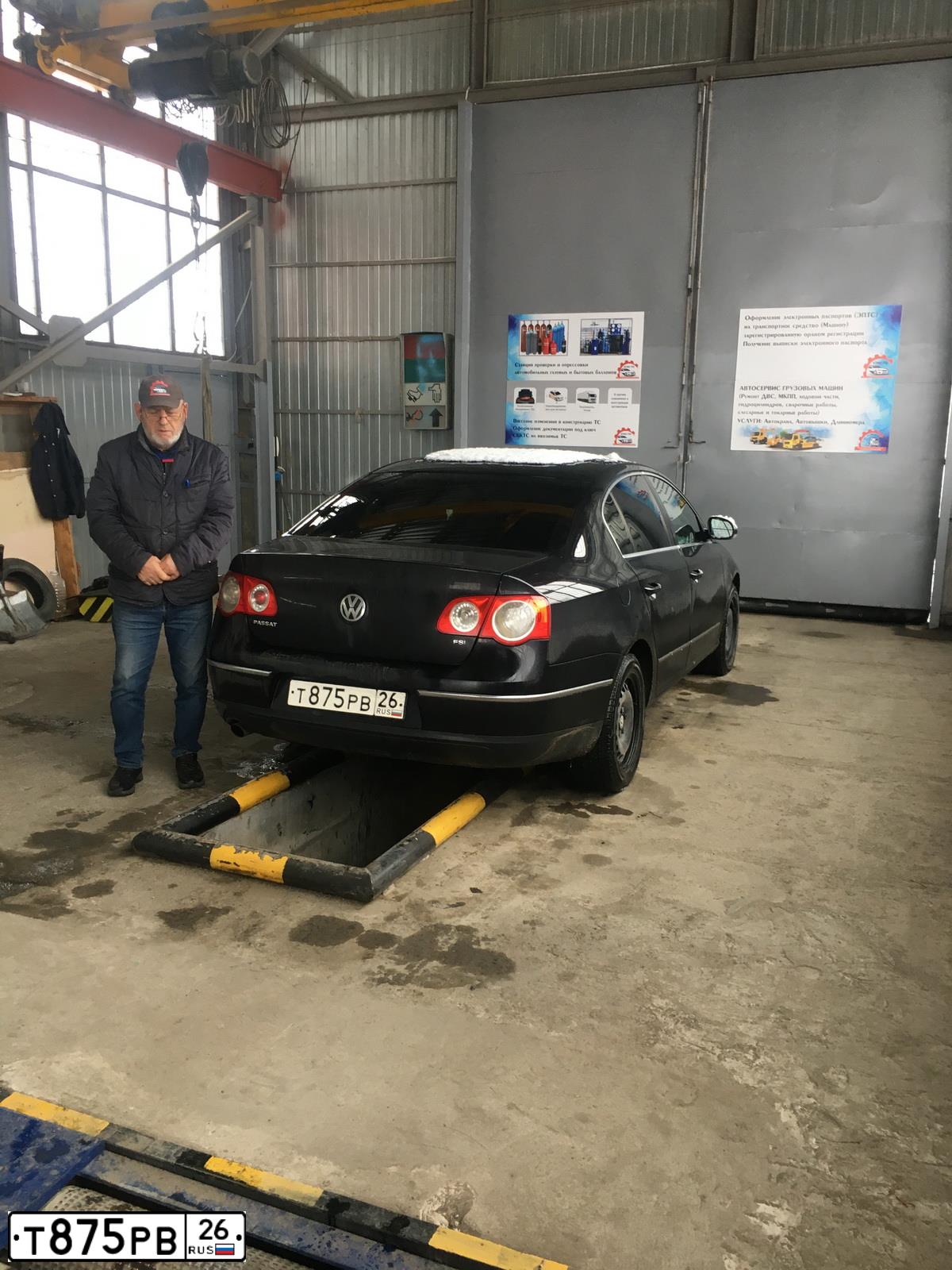 Фото автомобиля VOLKSWAGEN PASSAT, 2007 — госномер Т875РВ26