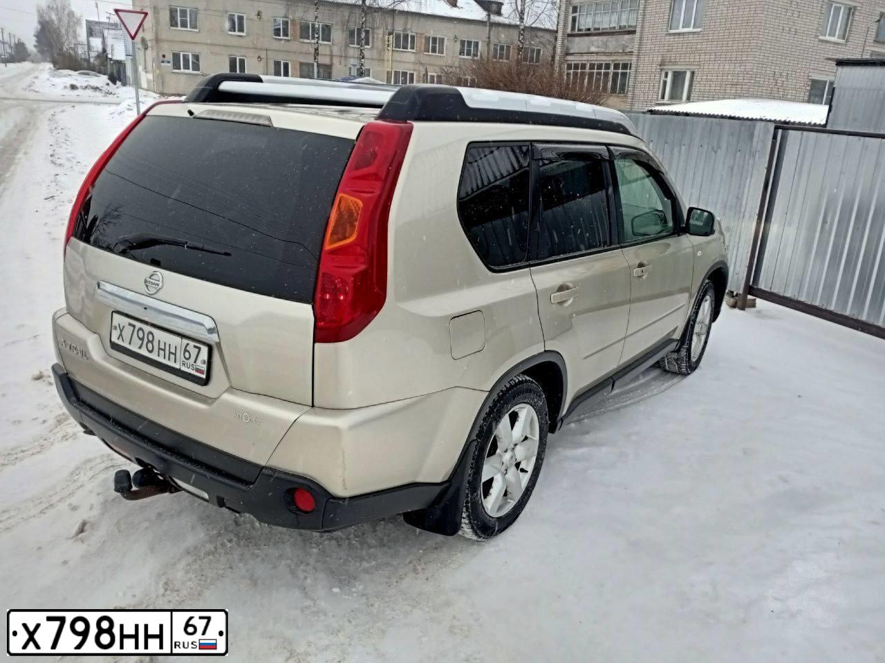 Фото автомобиля НИССАН X-TRAIL 2.5 LE, 2008 — госномер А286ОМ67. Цвет: ЗОЛОТИСТЫЙ