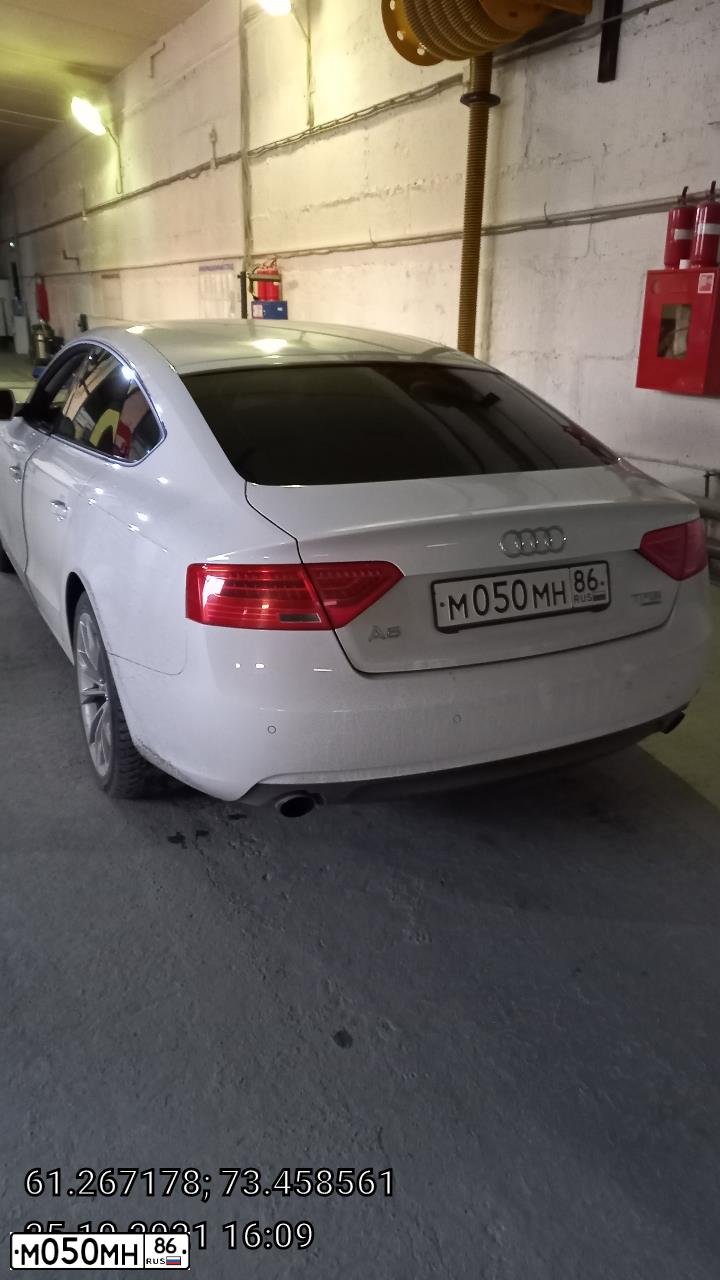 Фото автомобиля AUDI A5, 2013 — госномер М050МН86. Цвет: Белый