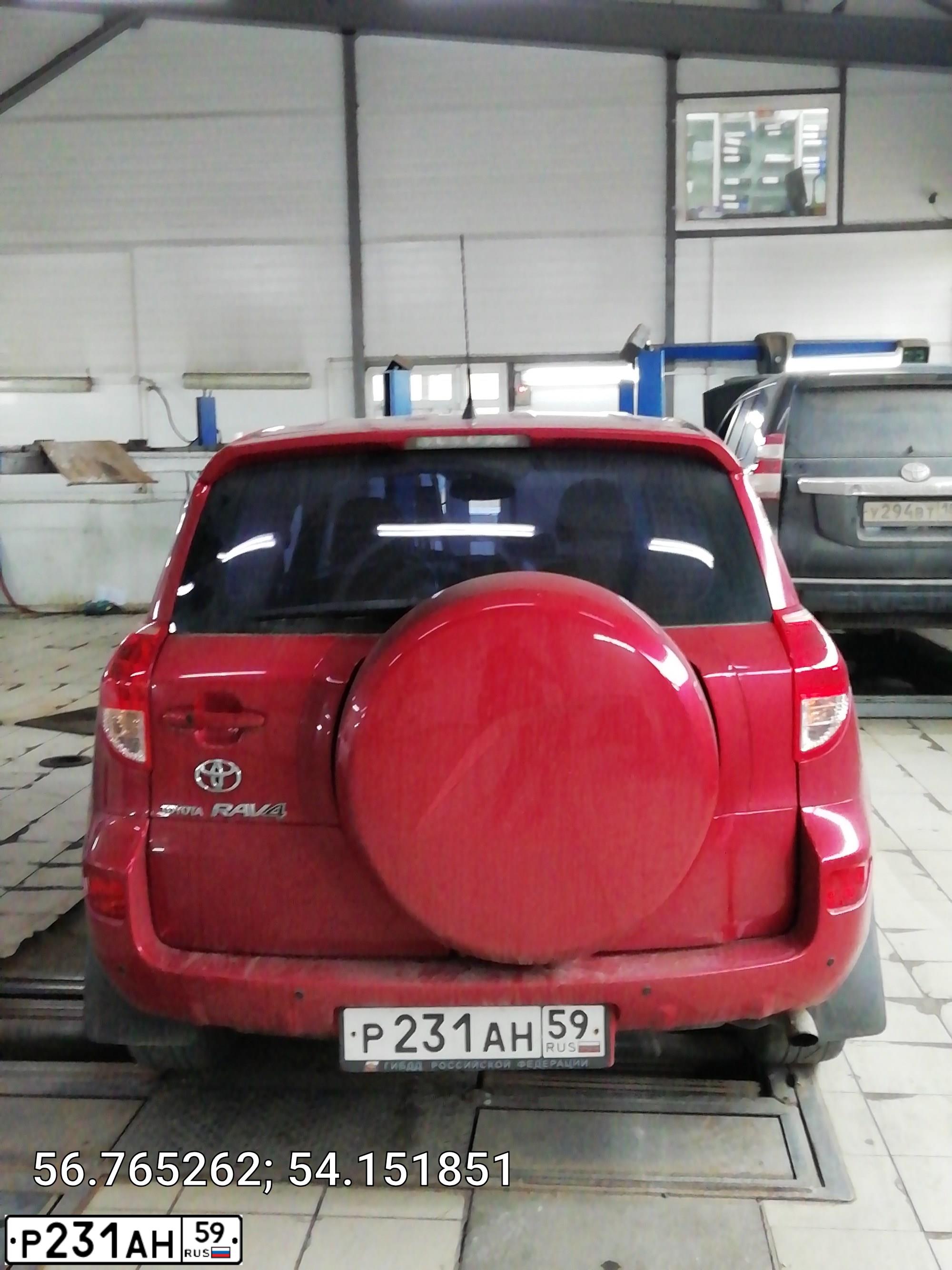Фото автомобиля TOYOTA RAV4, 2007 — госномер Р231АН59