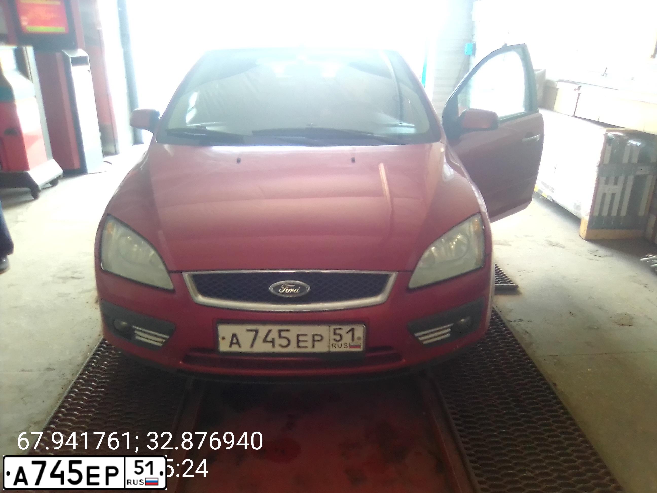 Фото автомобиля FORD FOCUS, 2006 — госномер А745ЕР51. Цвет: КРАСНО-ОРАНЖЕВЫЙ