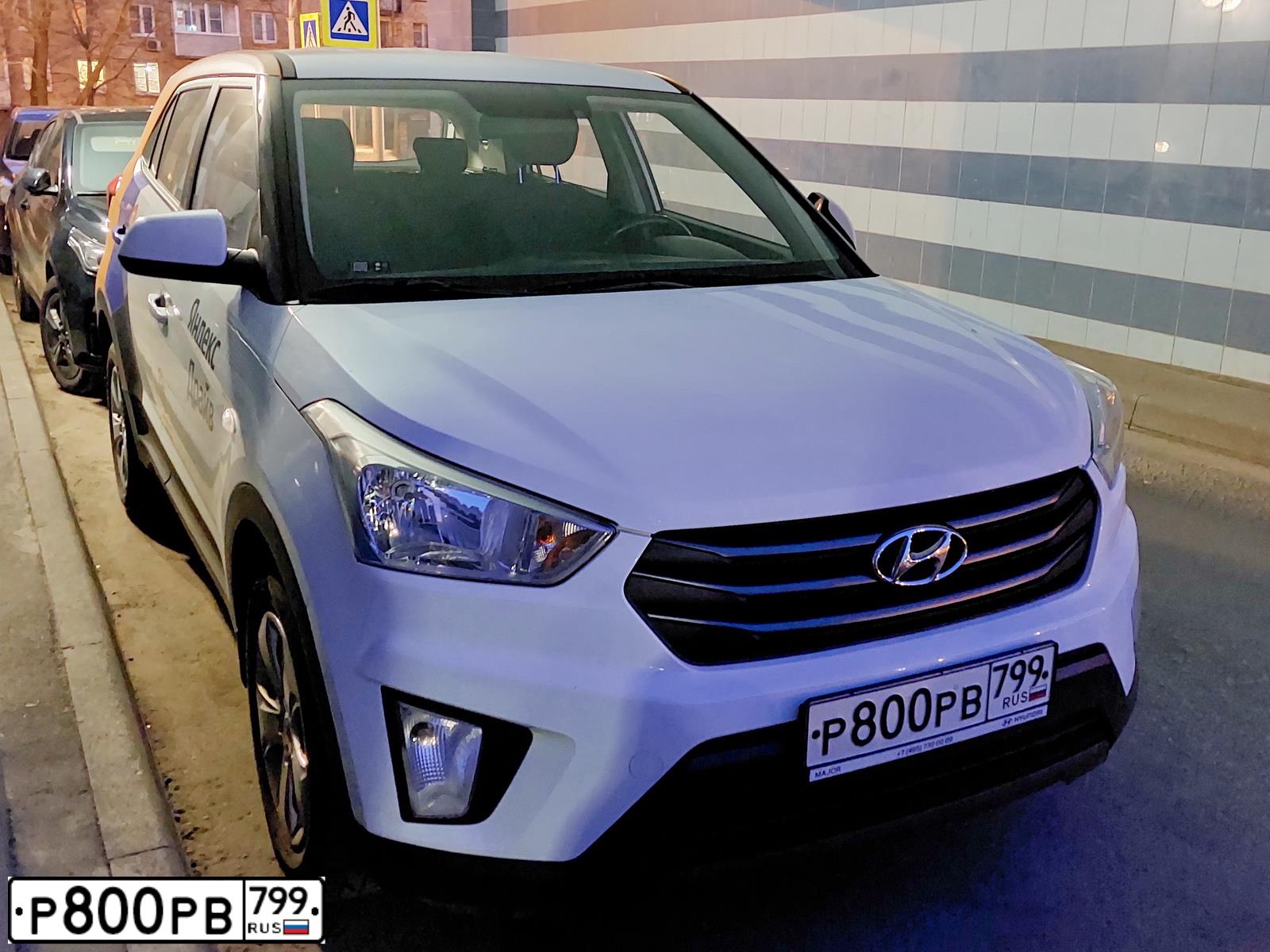 Фото автомобиля HYUNDAI CRETA, 2019 — госномер М320СТ35. Цвет: Белый