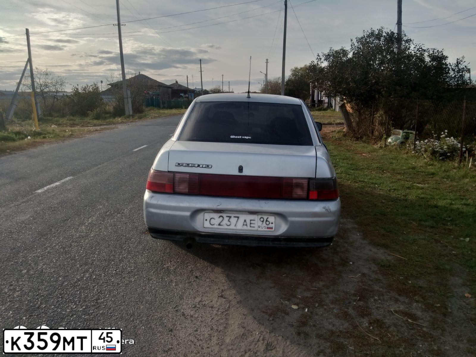 Фото автомобиля LADA 2110, 1998 — госномер К359МТ45. Цвет: Темно-зеленый