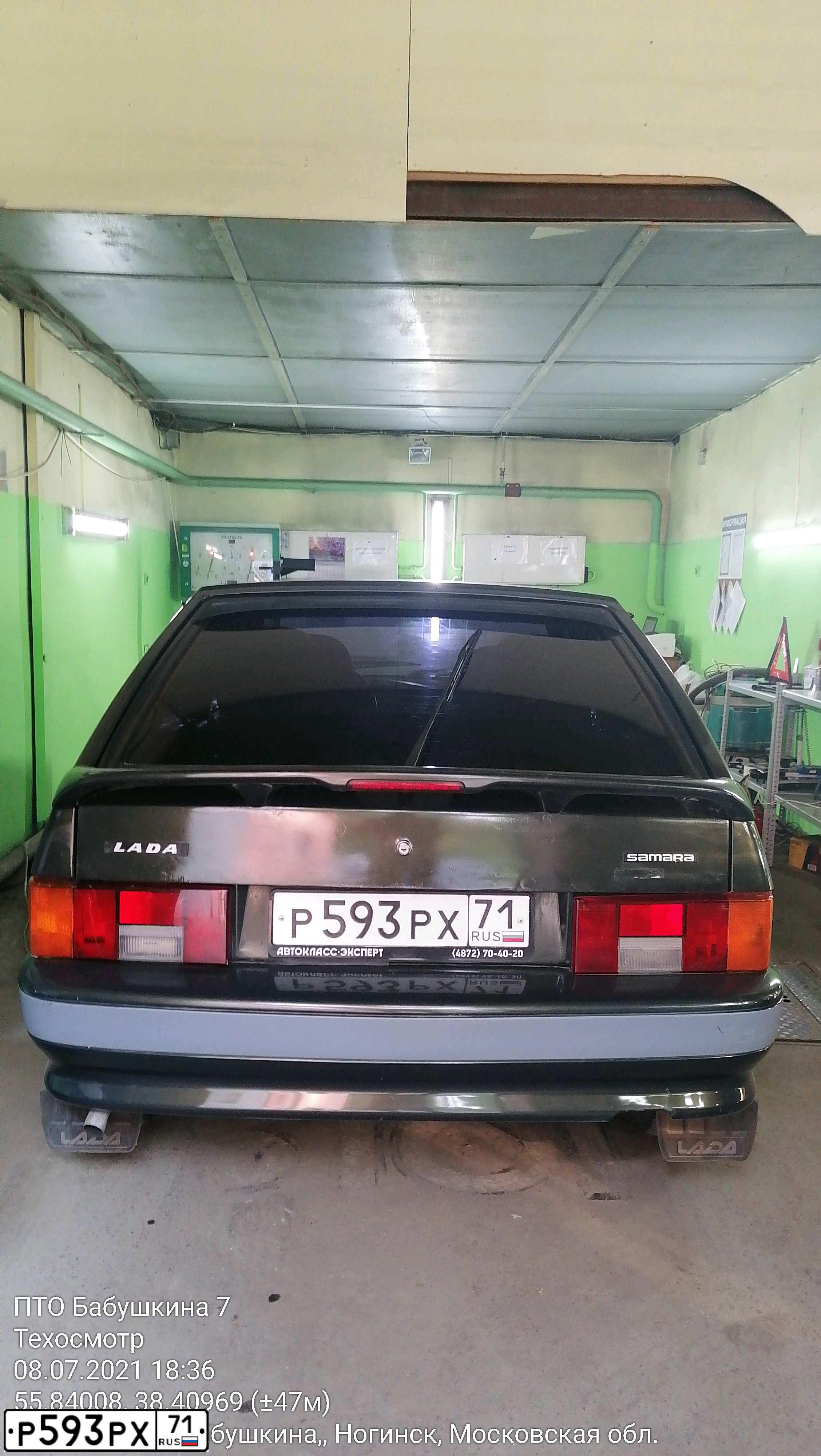 Фото автомобиля LADA 2114 SAMARA, 2006 — госномер К147КР790. Цвет: ЗОЛОТИСТЫЙ ТЕМНО-ЗЕЛЕНЫЙ