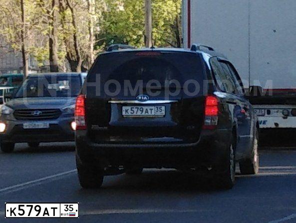 Фото автомобиля KIA CARNIVAL, 2010 — госномер М550НУ82