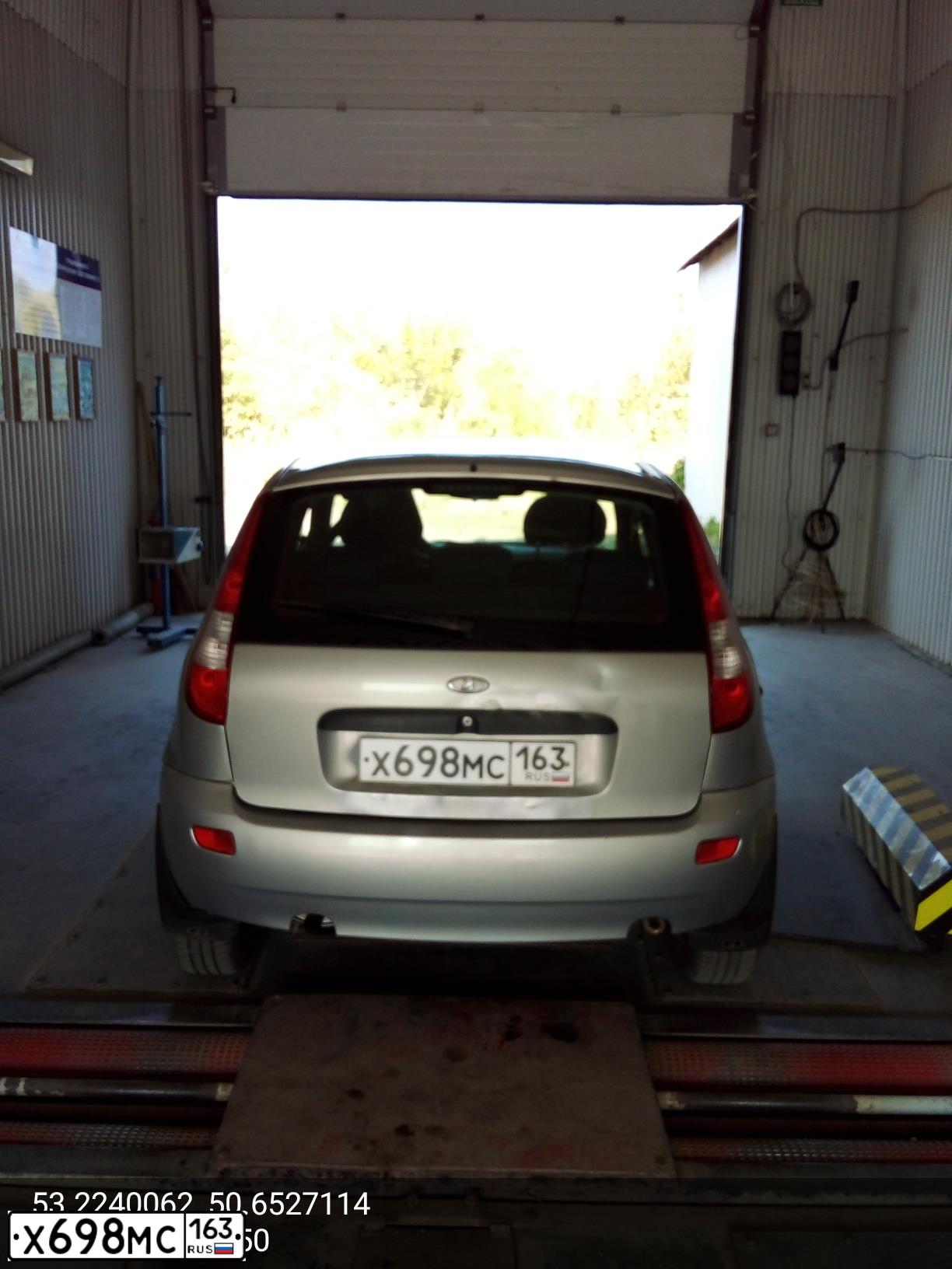 Фото автомобиля LADA 1119 KALINA, 2010 — госномер Р648АН790. Цвет: Серебристый