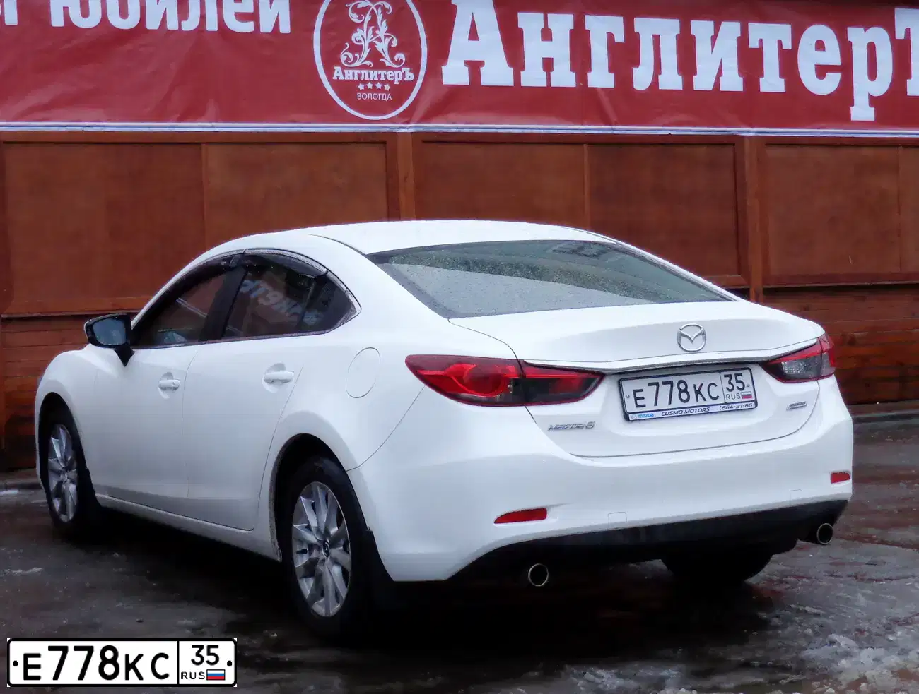 Фото автомобиля MAZDA 6, 2013 — госномер Е778КС35. Цвет: Белый