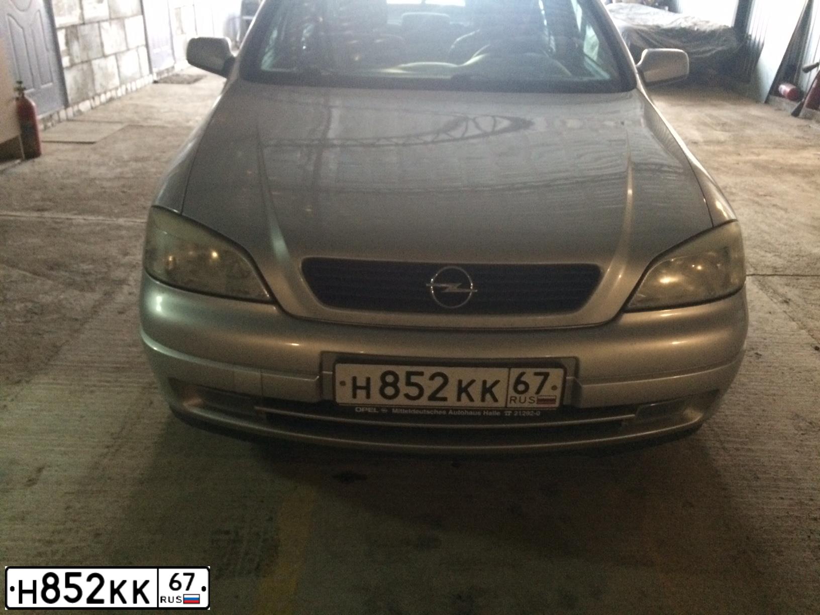 Фото автомобиля OPEL ASTRA, 2001 — госномер Н852КК67. Цвет: СЕРЕБРИСТЫЙ