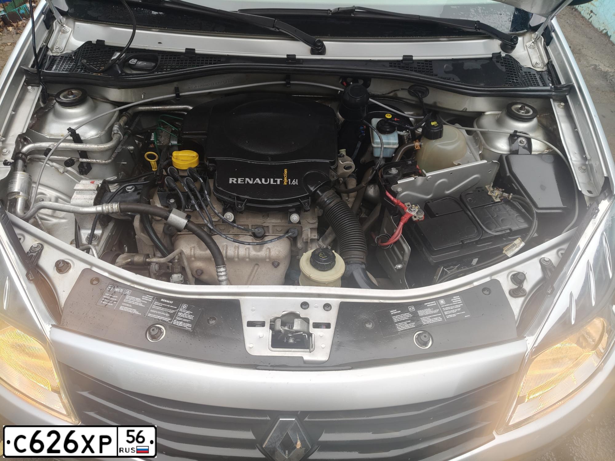 Фото автомобиля RENAULT SANDERO, 2011 — госномер С626ХР56. Цвет: СВЕТЛО-СЕРЫЙ