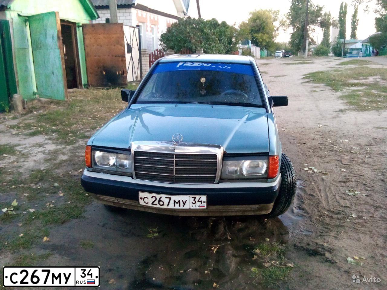 Фото автомобиля MERCEDES C-KLASSE, 1991 — госномер О009ТН77. Цвет: СЕРО ГОЛУБОЙ