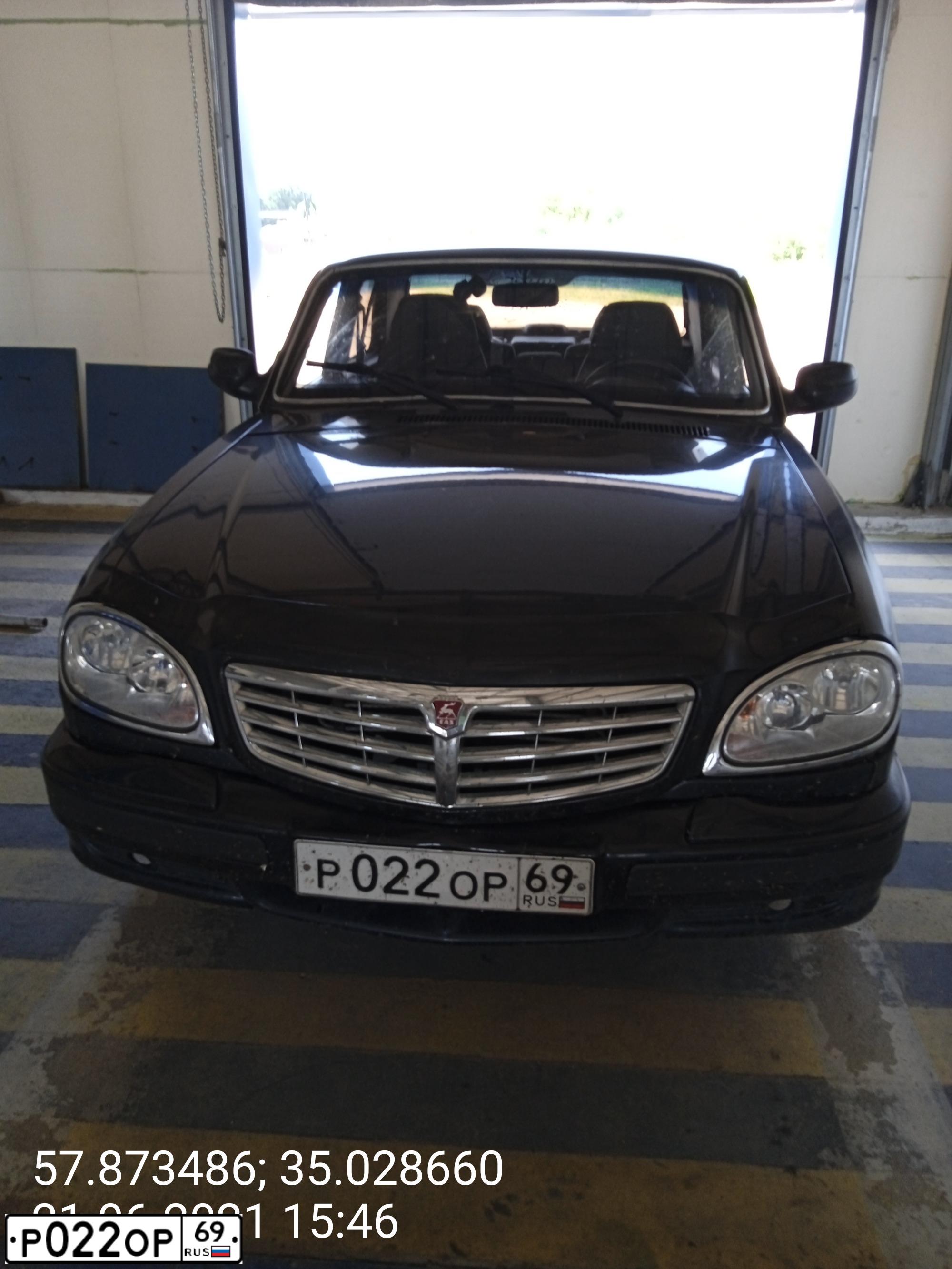 Фото автомобиля GAZ 3110 WOLGA, 2004 — госномер Р022ОР69. Цвет: АВАНТЮРИН