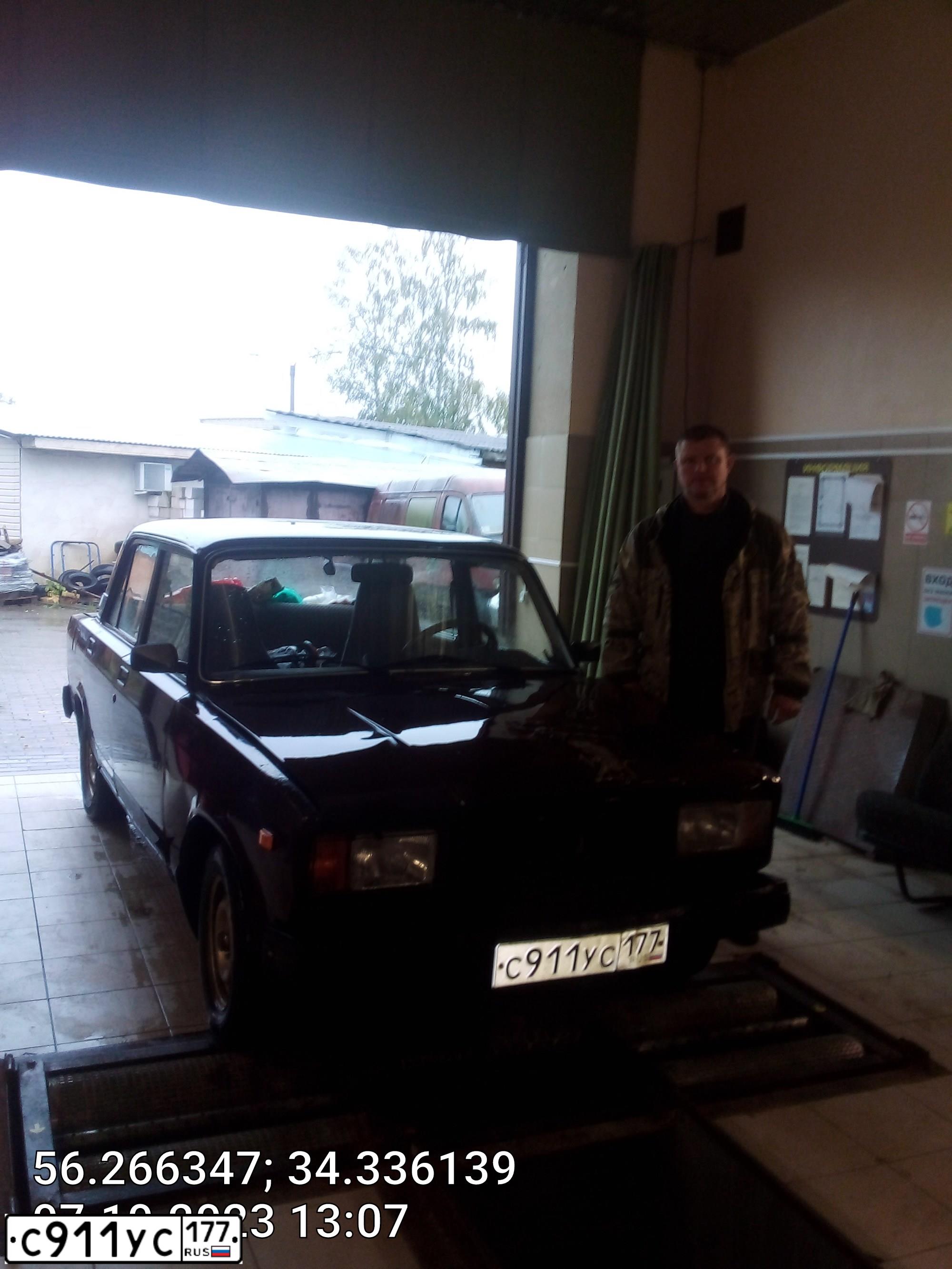 Фото автомобиля LADA 2107, 2007 — госномер С911УС177. Цвет: ТЕМНО-ВИШНЕВЫЙ