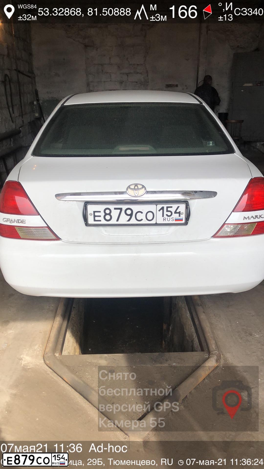 Фото автомобиля TOYOTA MARK II, 2001 — госномер В906ОР122