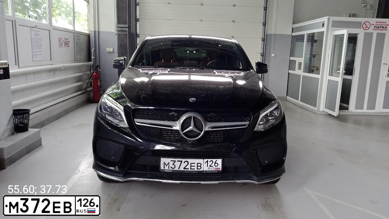 Фото автомобиля MERCEDES-BENZ ML/GLE, 2018 — госномер С556КМ136. Цвет: ЧЕРНЫЙ
