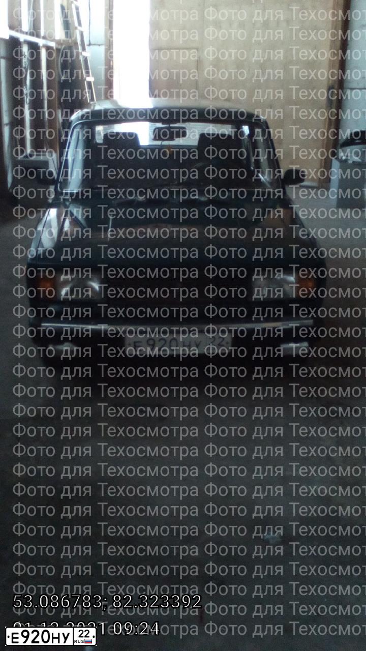 Фото автомобиля LADA 2105 LADA, 2005 — госномер Е920НУ22. Цвет: СИНЕ-ЗЕЛЕНЫЙ