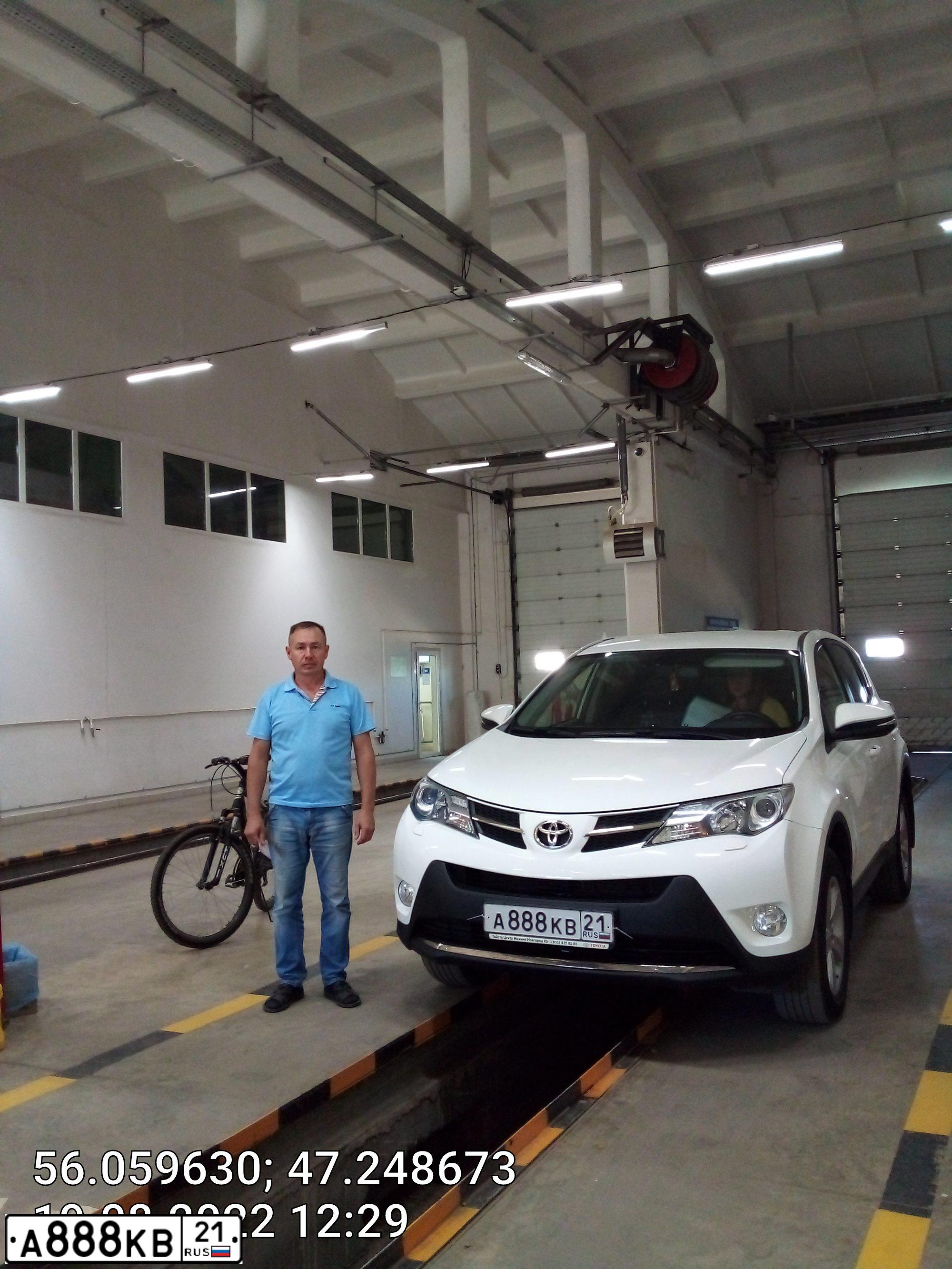 Фото автомобиля TOYOTA RAV4, 2013 — госномер А888КВ21. Цвет: Белый