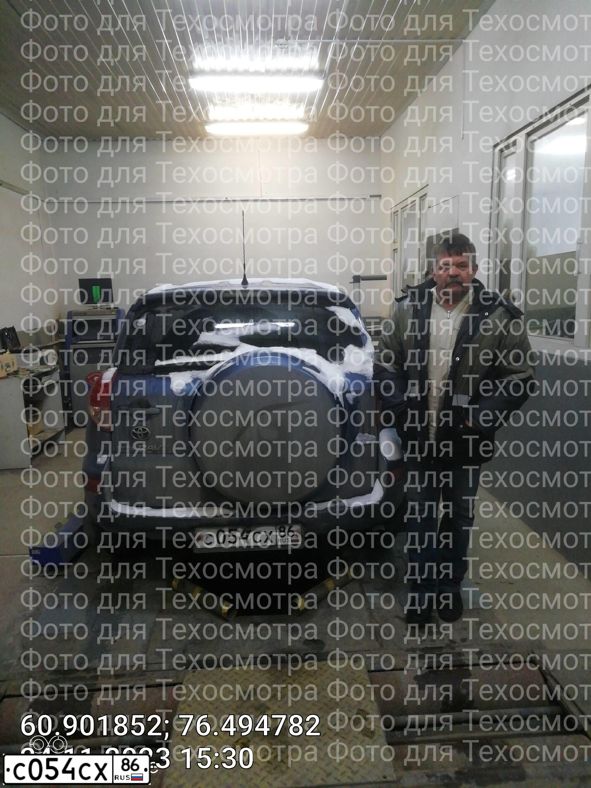 Фото автомобиля TOYOTA RAV4, 2008 — госномер С054СХ86. Цвет: Серо-Синий