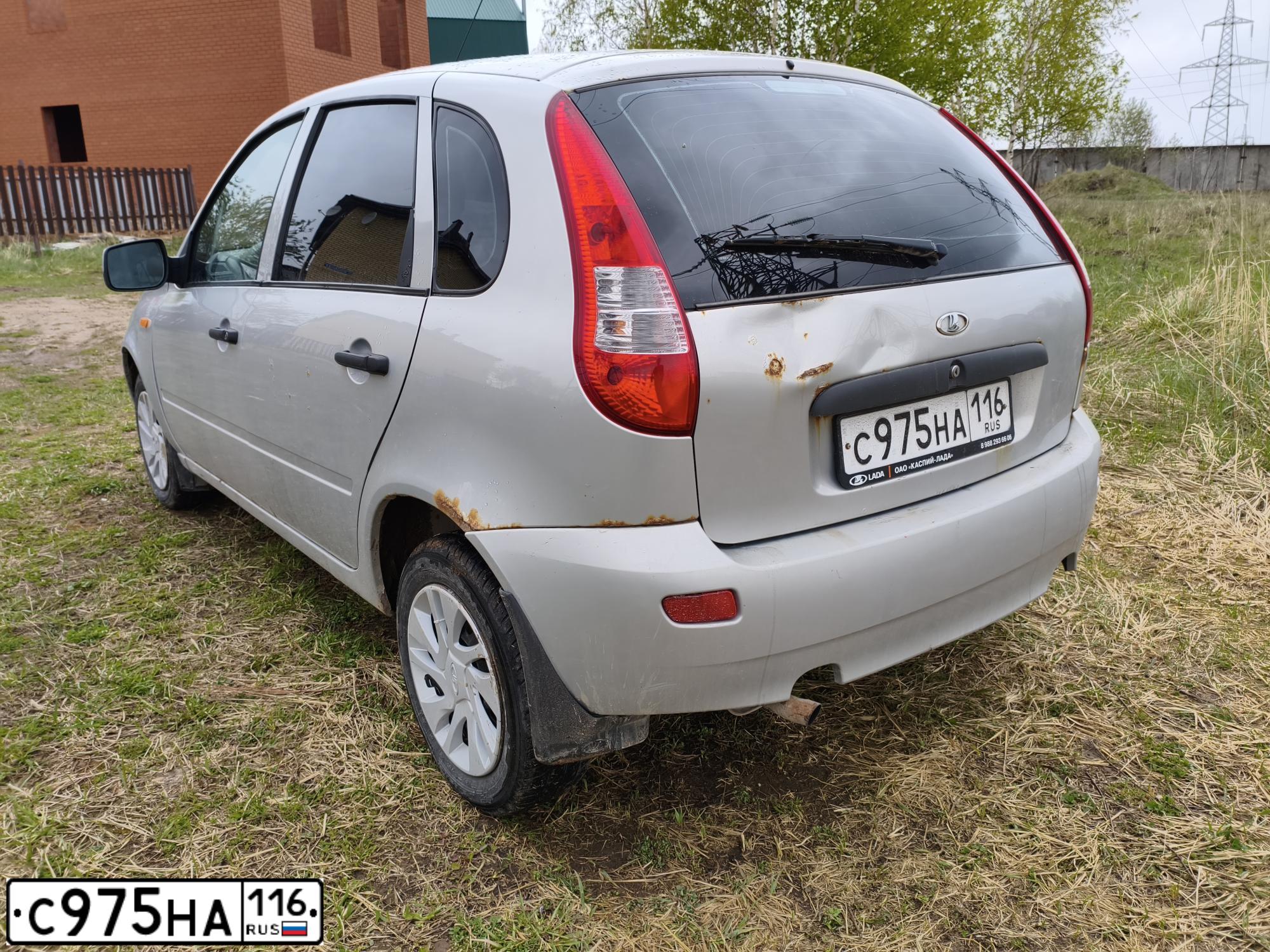 Фото автомобиля LADA 1119 KALINA, 2012 — госномер Х202ОА761. Цвет: СЕРЕБРИСТЫЙ