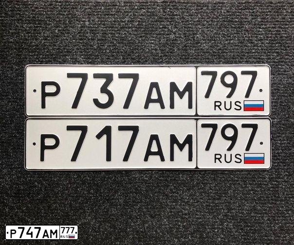 Фото автомобиля SSANGYONG KYRON, 2013 — госномер Р747АМ777. Цвет: ЧЕРНЫЙ