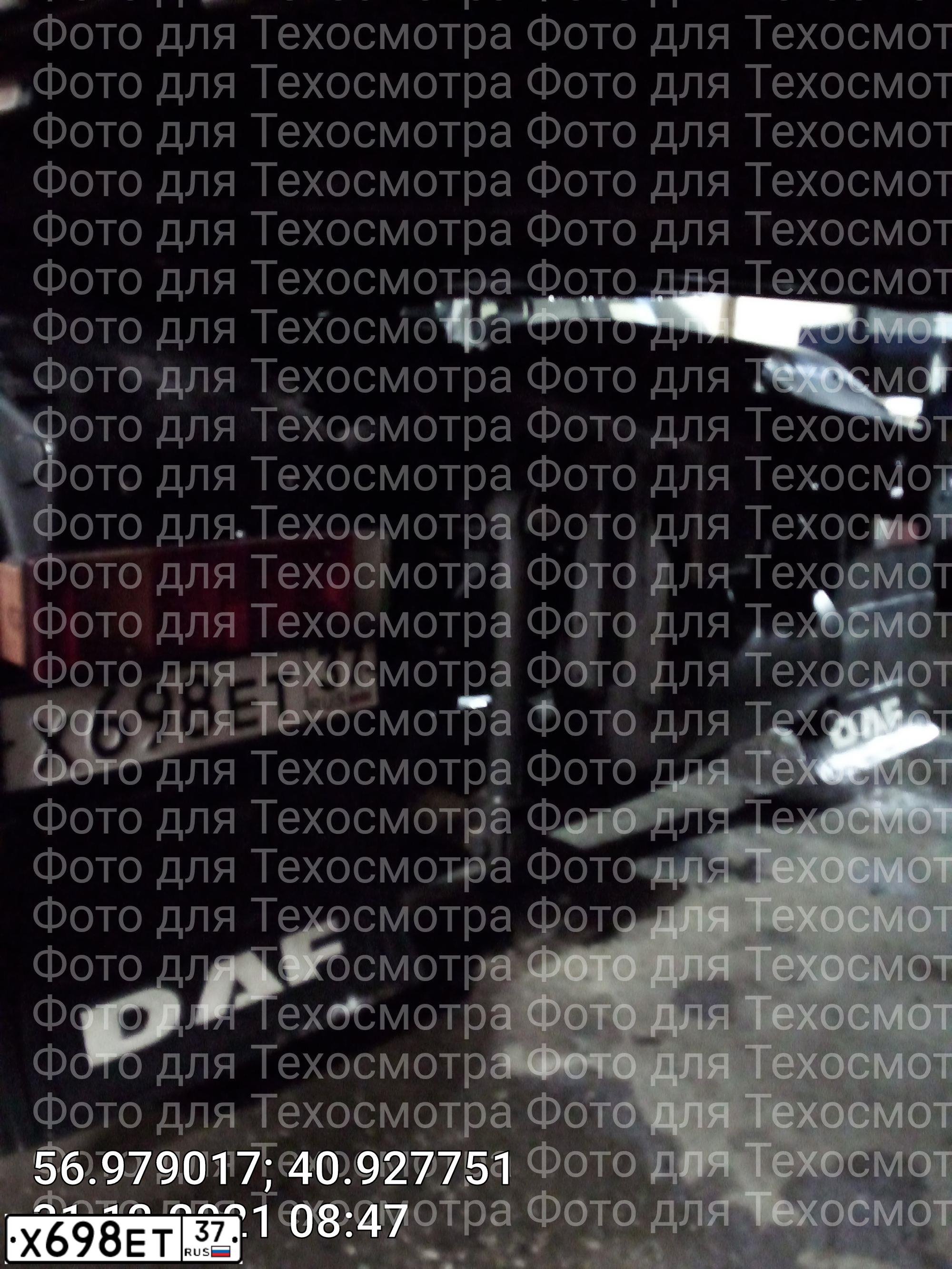 Фото автомобиля DAF XF 105 FT /4X2/, 2013 — госномер Х698ЕТ37. Цвет: Белый