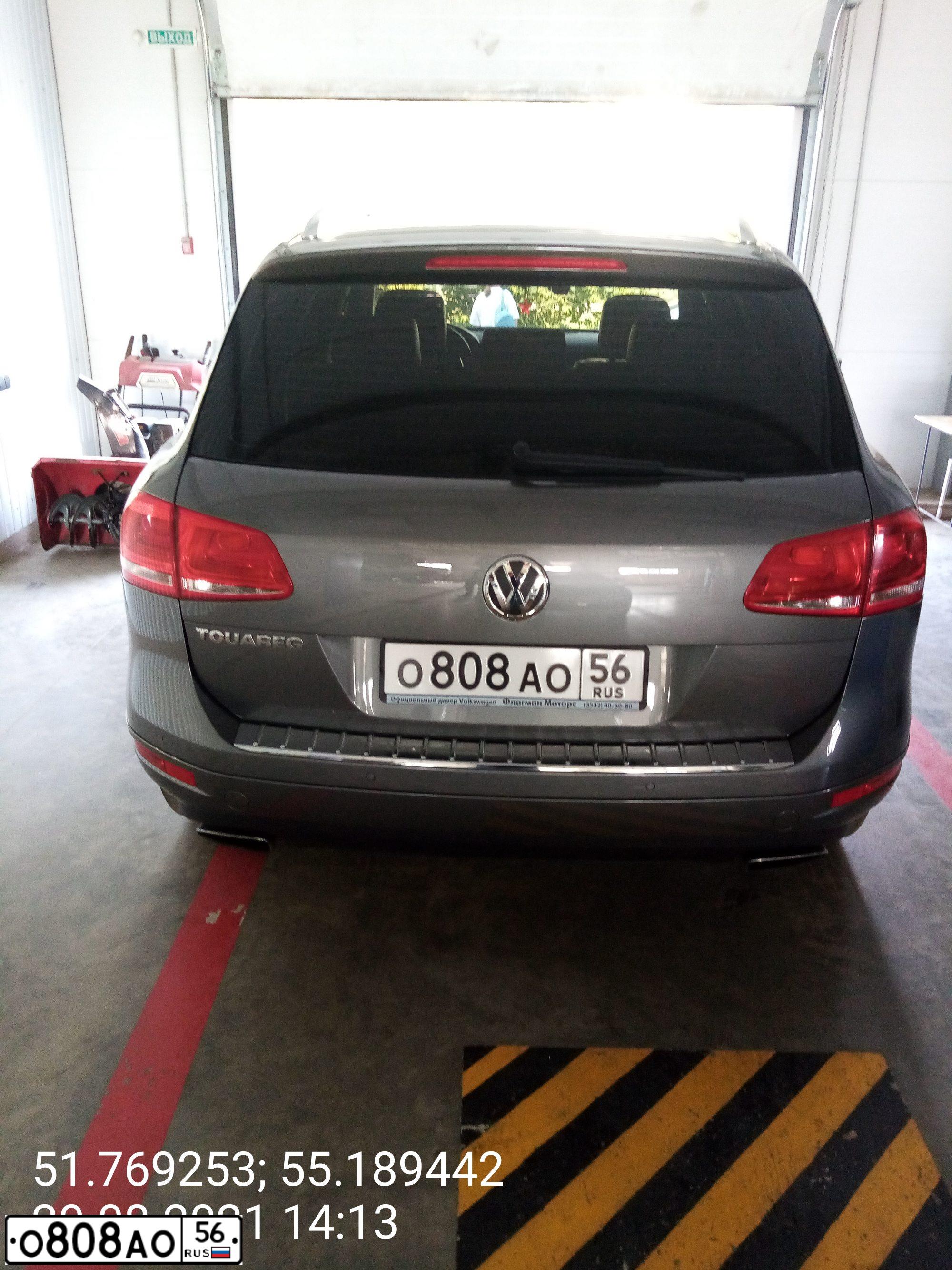 Фото автомобиля RENAULT DUSTER, 2013 — госномер В245НО763. Цвет: СВЕТЛО-СЕРЫЙ