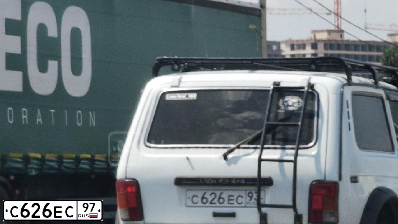 Фото автомобиля LADA 2109 SAMARA, 1999 — госномер В028МЕ790. Цвет: СЕРЕБРИСТ ЖЕЛТО-ЗЕЛЕНЫЙ