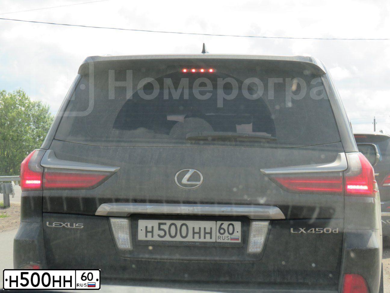 Фото автомобиля TOYOTA LANDCRUISER 200, 2011 — госномер Н500НН60. Цвет: ЧЕРНЫЙ