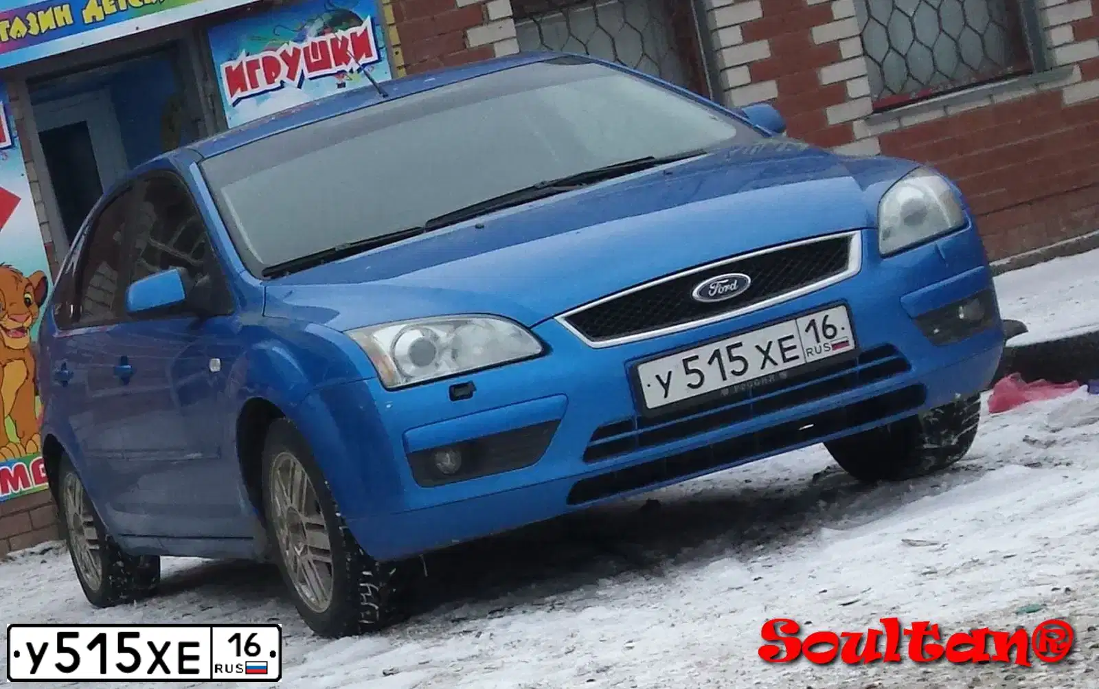 Фото автомобиля FORD FOCUS, 2005 — госномер М142ТХ73