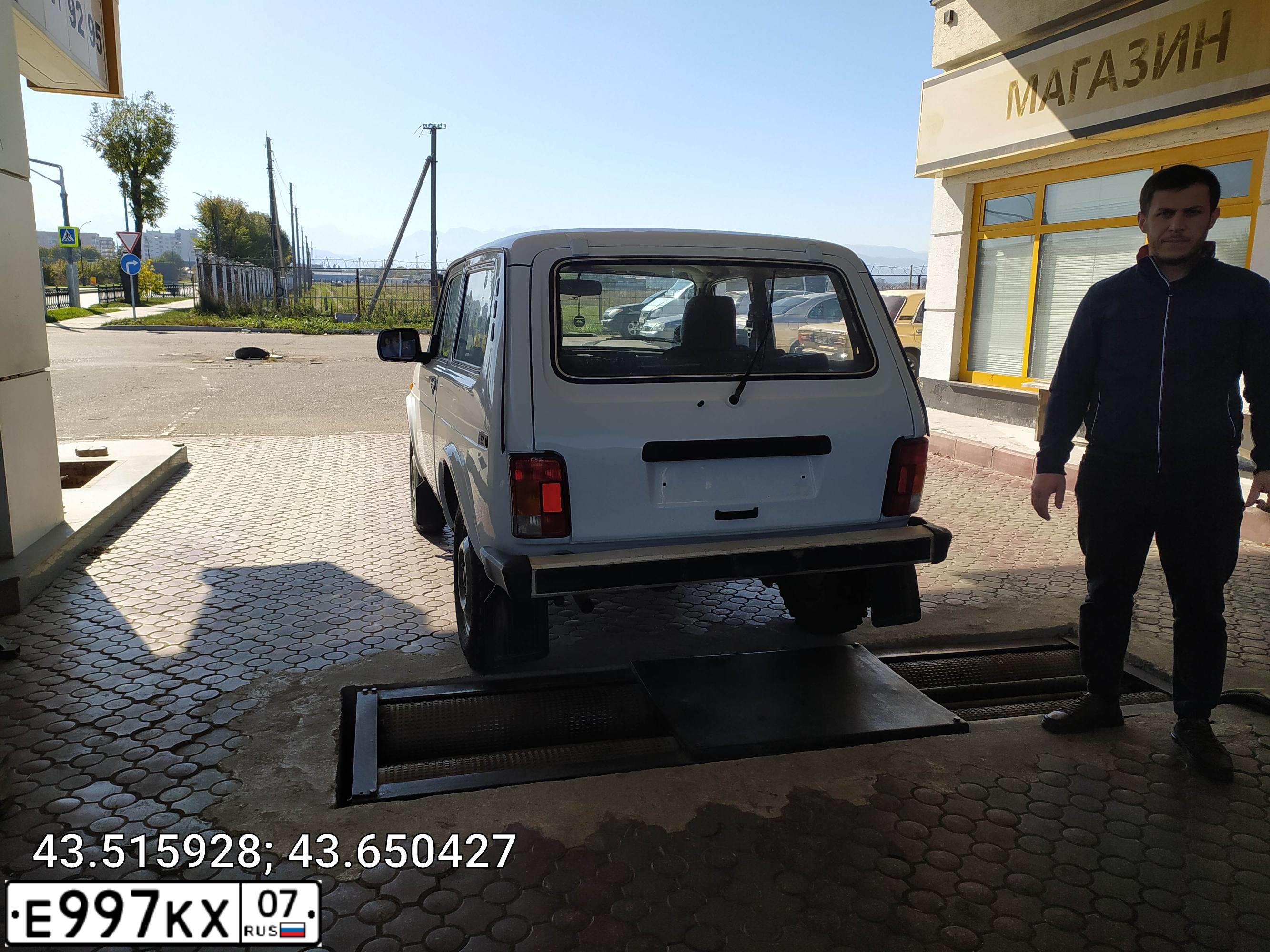 Фото автомобиля HYUNDAI I30, 2010 — госномер Е997КХ07. Цвет: Белый