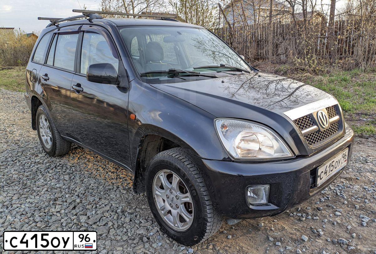 Фото автомобиля VORTEX TINGO T11, 2011 — госномер Т679ВК196