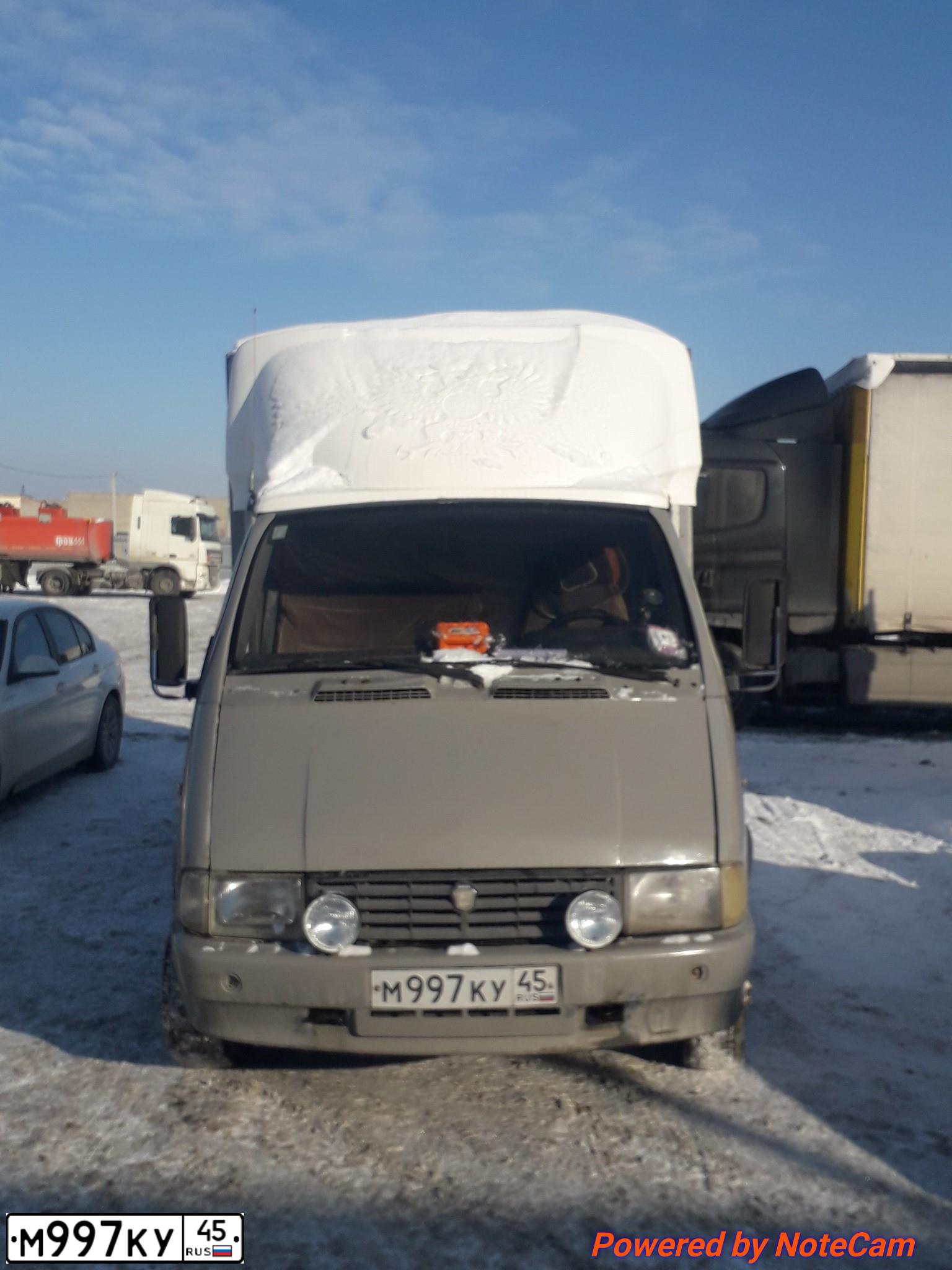 Фото автомобиля GAZ 3302 EL, 1999 — госномер М997КУ45. Цвет: СВЕТЛО СЕРЫЙ