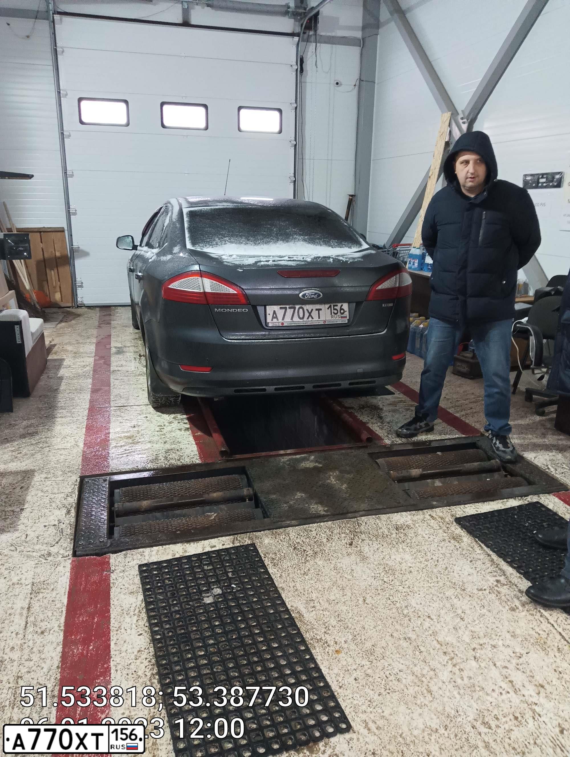 Фото автомобиля FORD MONDEO, 2007 — госномер А770ХТ156. Цвет: темно-серый