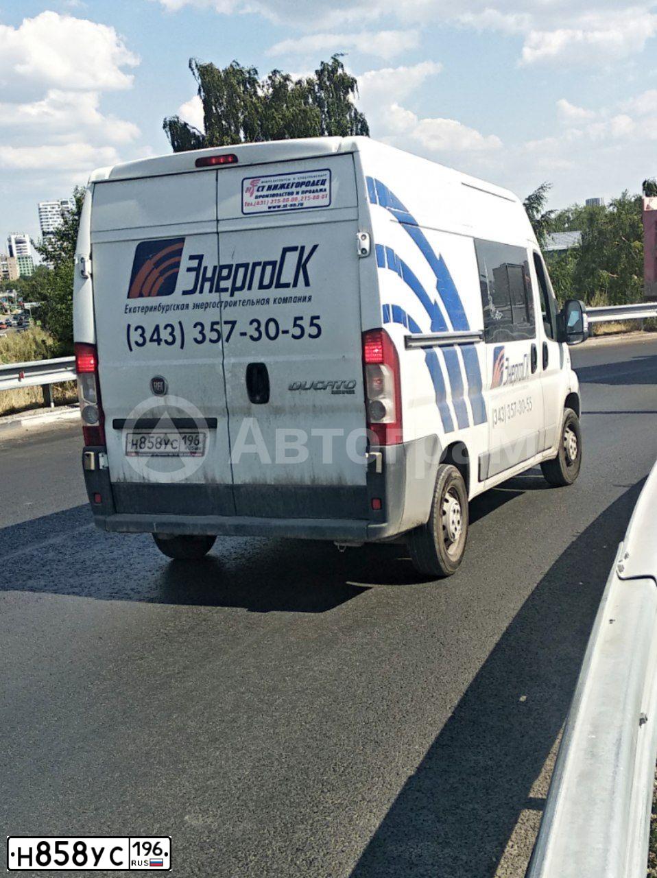 Фото автомобиля FIAT DUCATO, 2014 — госномер С504КС196. Цвет: Белый