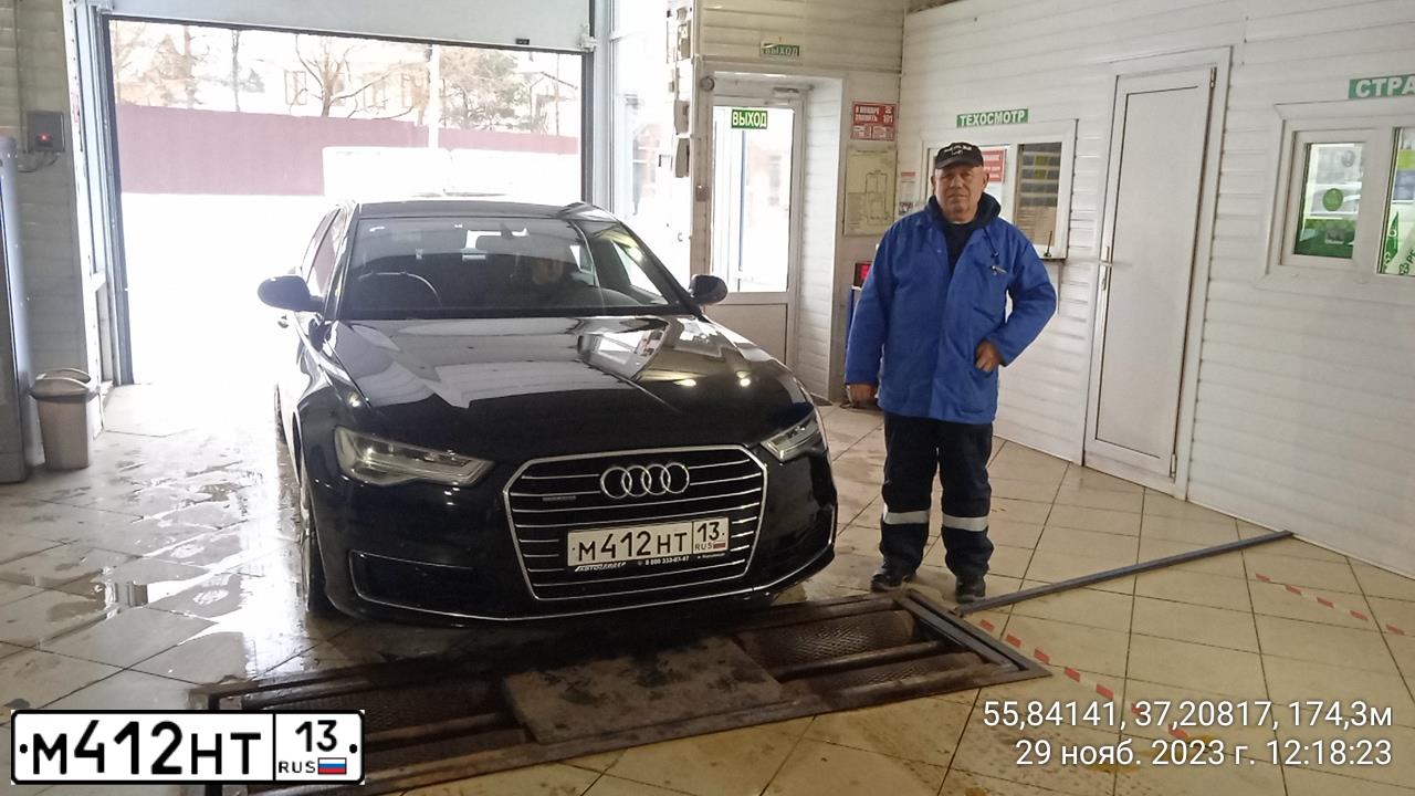 Фото автомобиля AUDI A6, 2015 — госномер М566ТЕ790