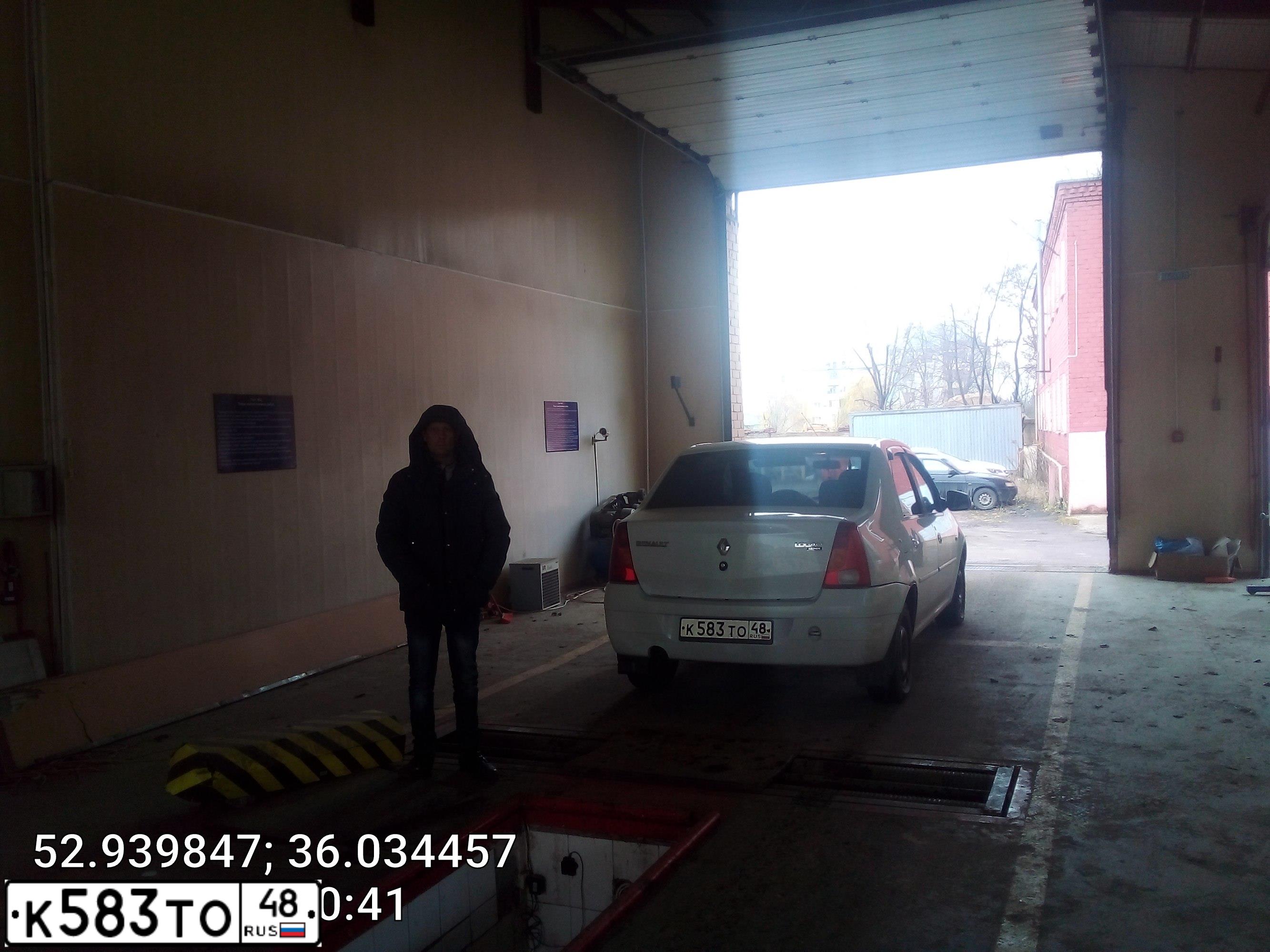 Фото автомобиля RENAULT LOGAN SR, 2009 — госномер Е366ВР57