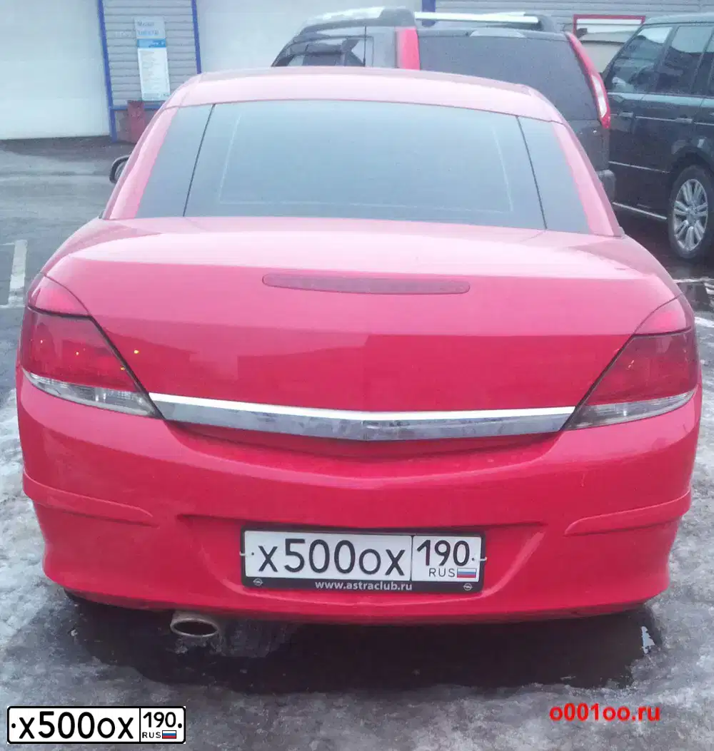 Фото автомобиля RENAULT MEGANE, 2011 — госномер Х500ОХ190. Цвет: Оранжевый