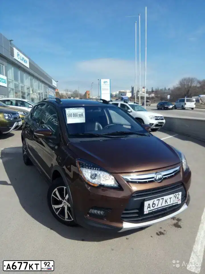 Фото автомобиля LIFAN X50, 2015 — госномер К836ОК53